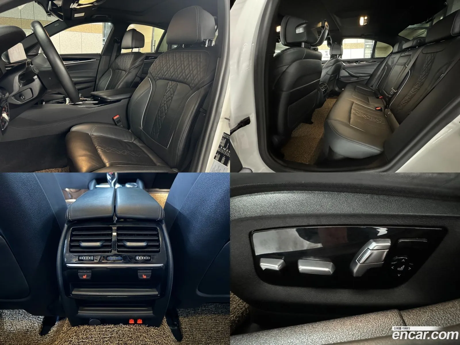 Korex Auto Trade - фотография 8067121