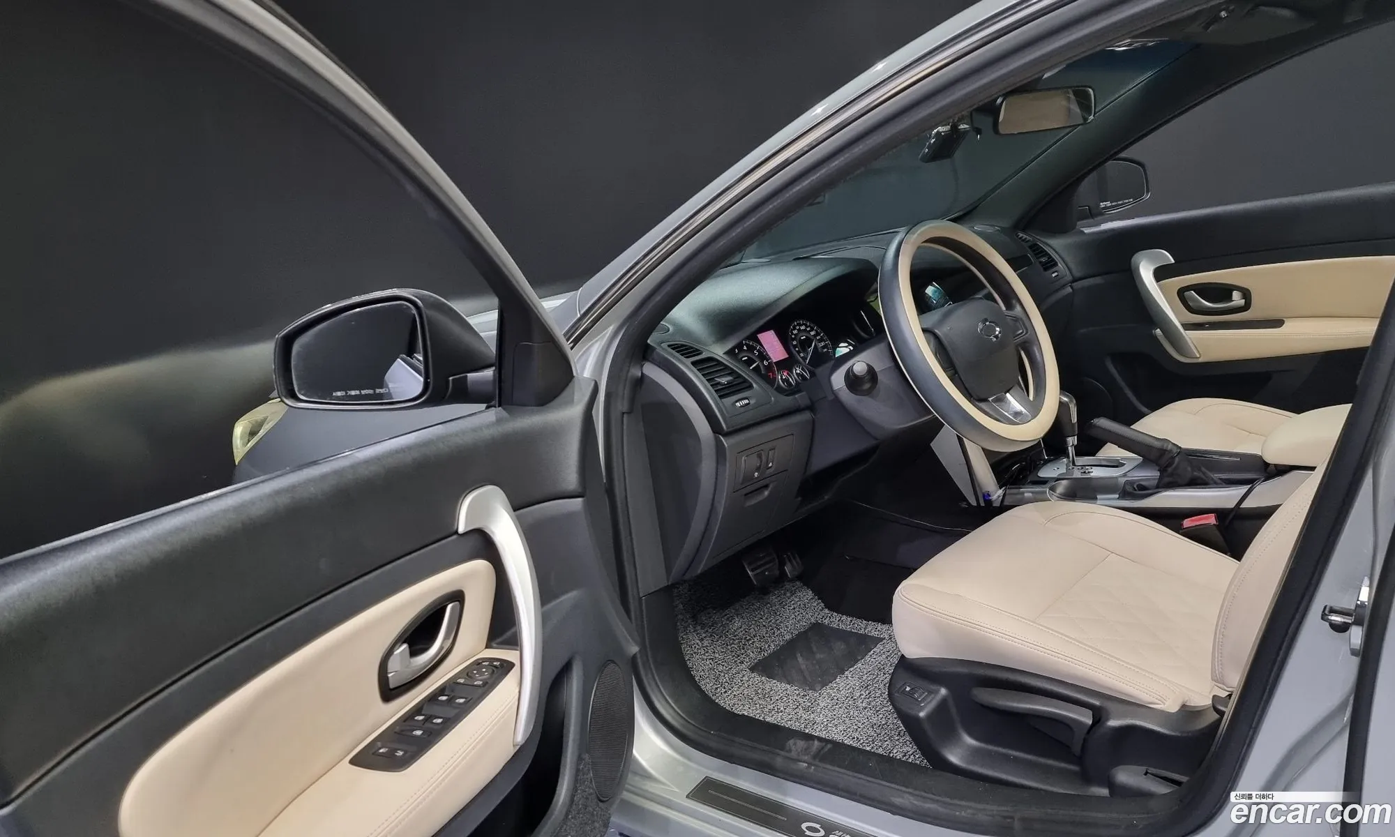 Korex Auto Trade - фотография 8433608