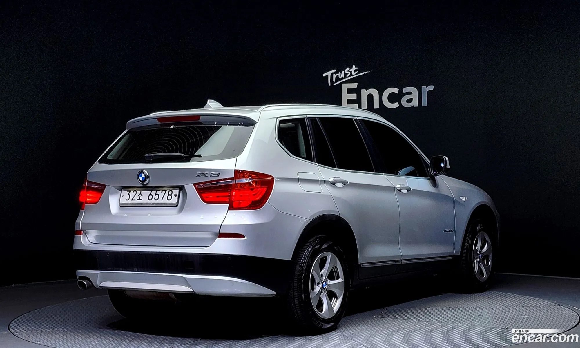 BMW X3 F25 xDrive 20D High - фотография 18026457