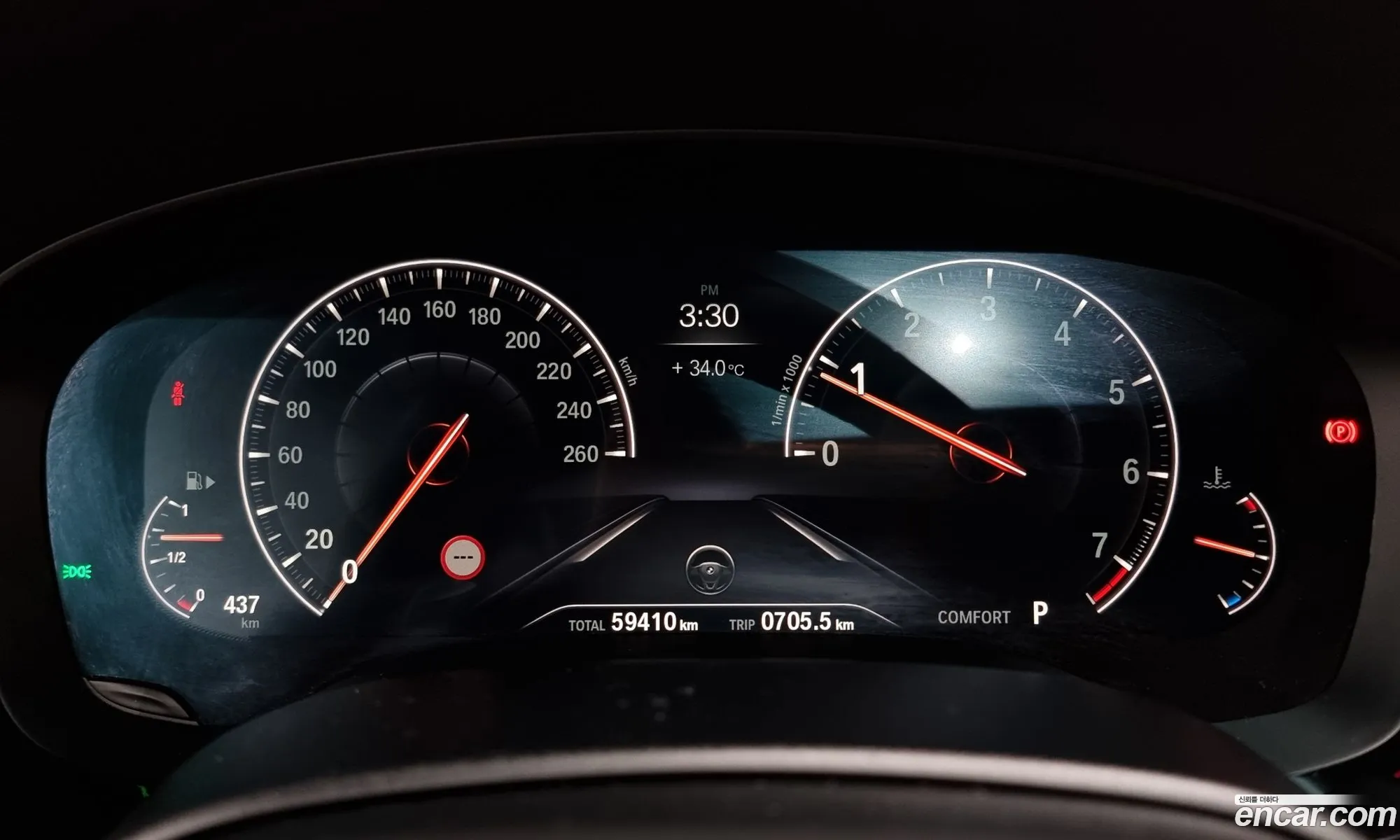 Korex Auto Trade - фотография 5224048