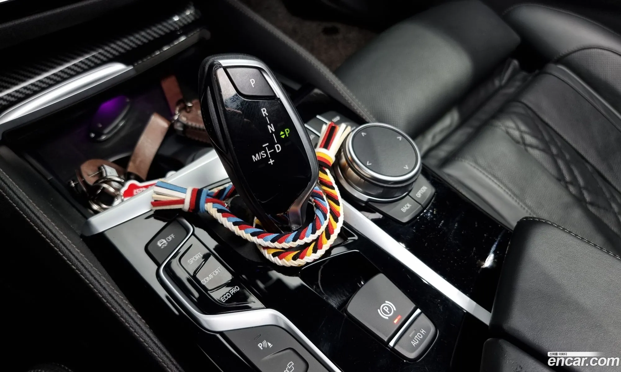 Korex Auto Trade - фотография 5224049