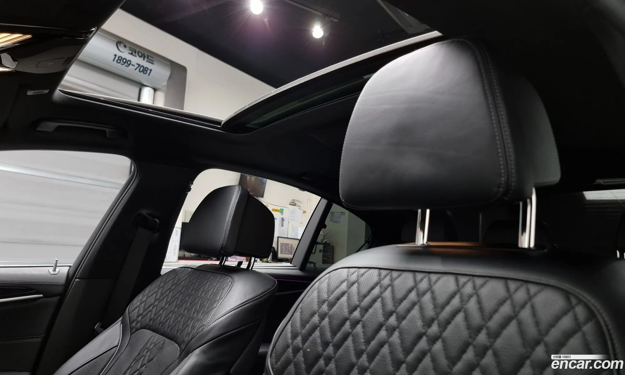 Korex Auto Trade - фотография 5224059