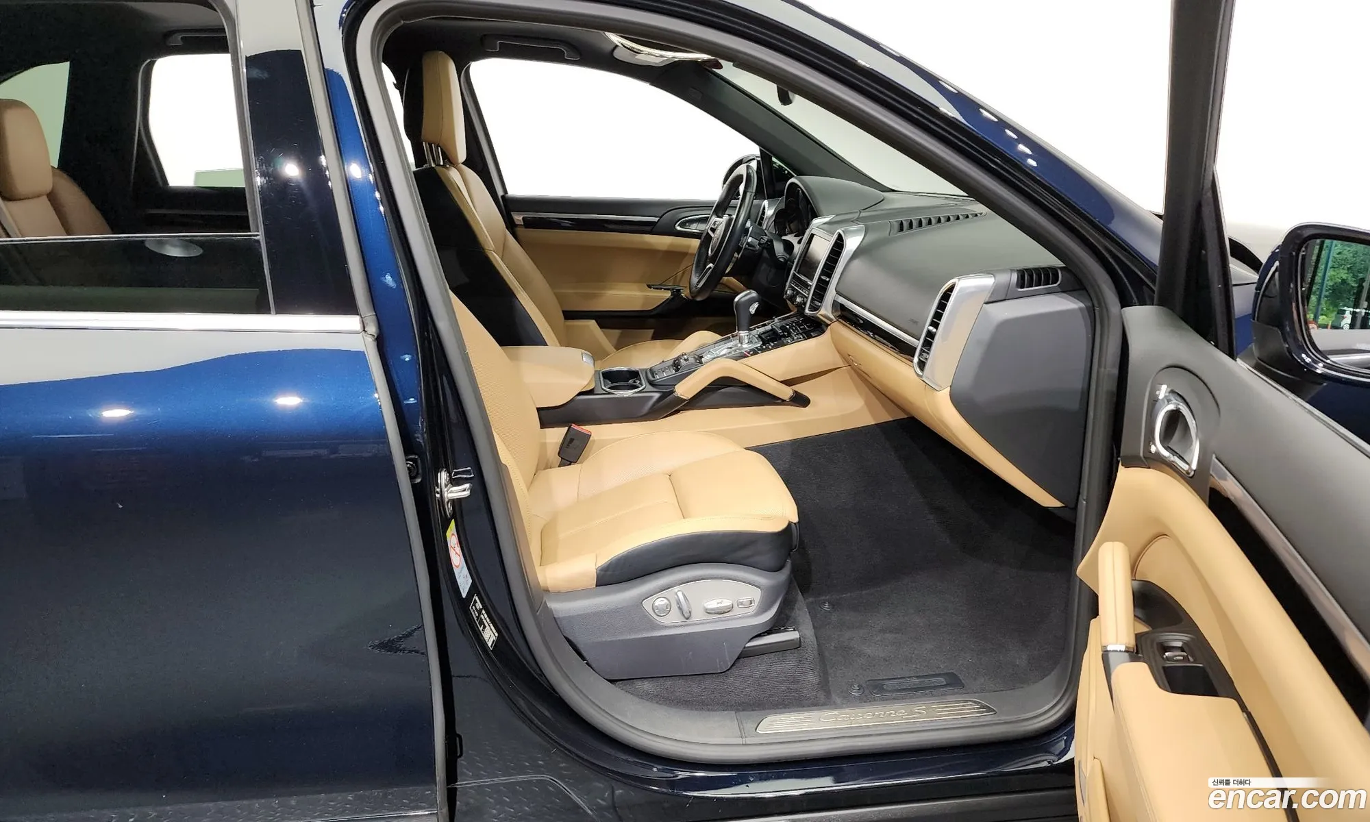 Korex Auto Trade - фотография 7151276