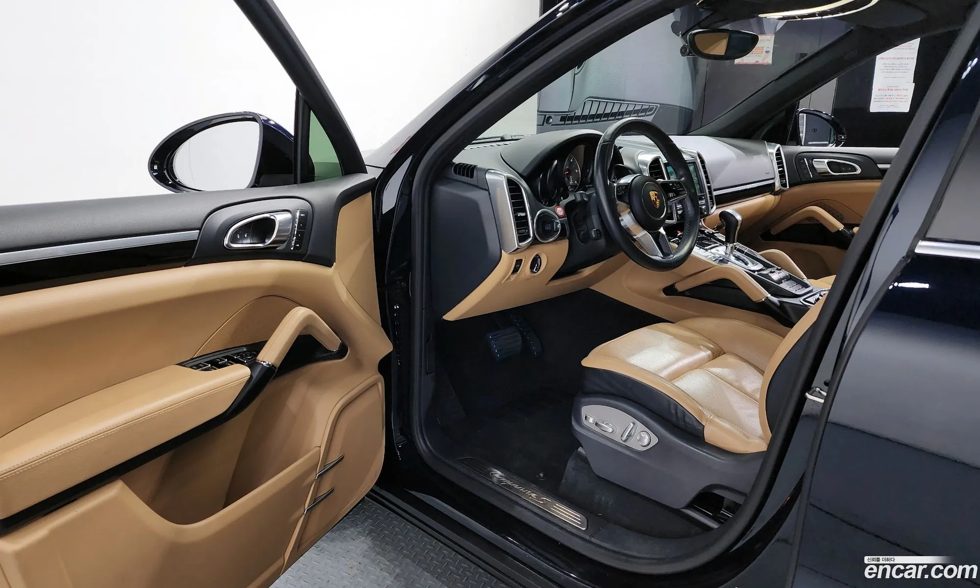 Korex Auto Trade - фотография 7151277