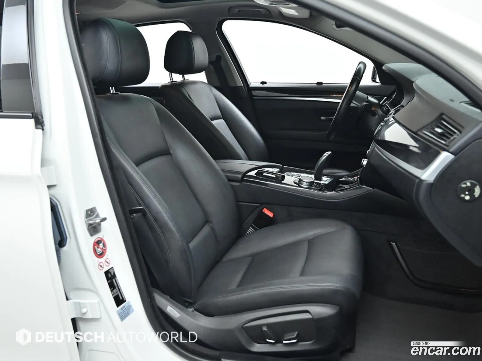 Korex Auto Trade - фотография 7393449