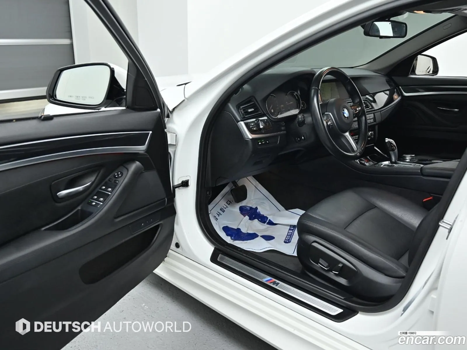 Korex Auto Trade - фотография 7393450