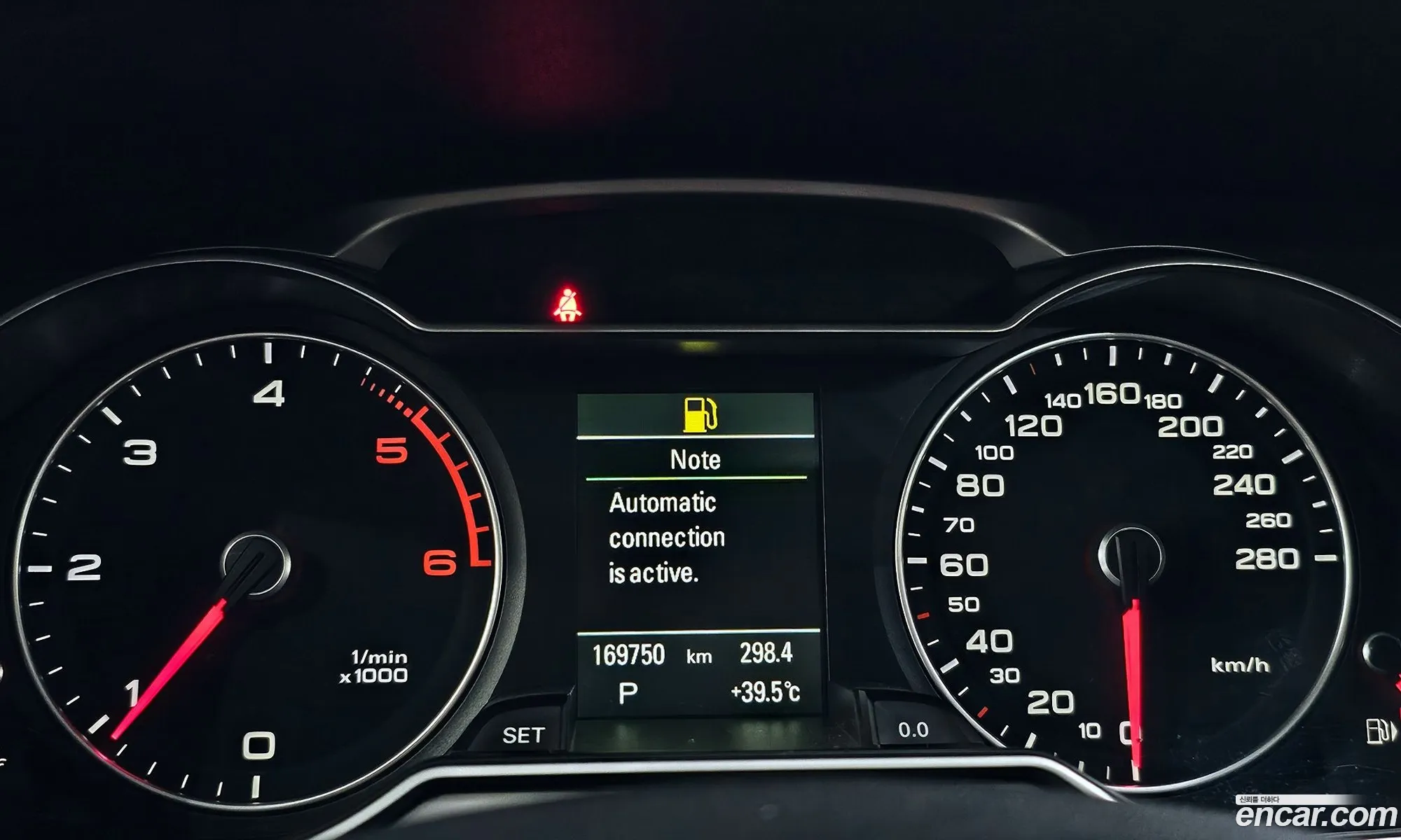 Korex Auto Trade - фотография 394633