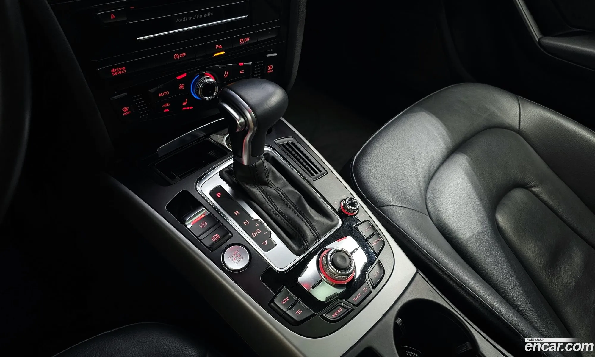 Korex Auto Trade - фотография 394634