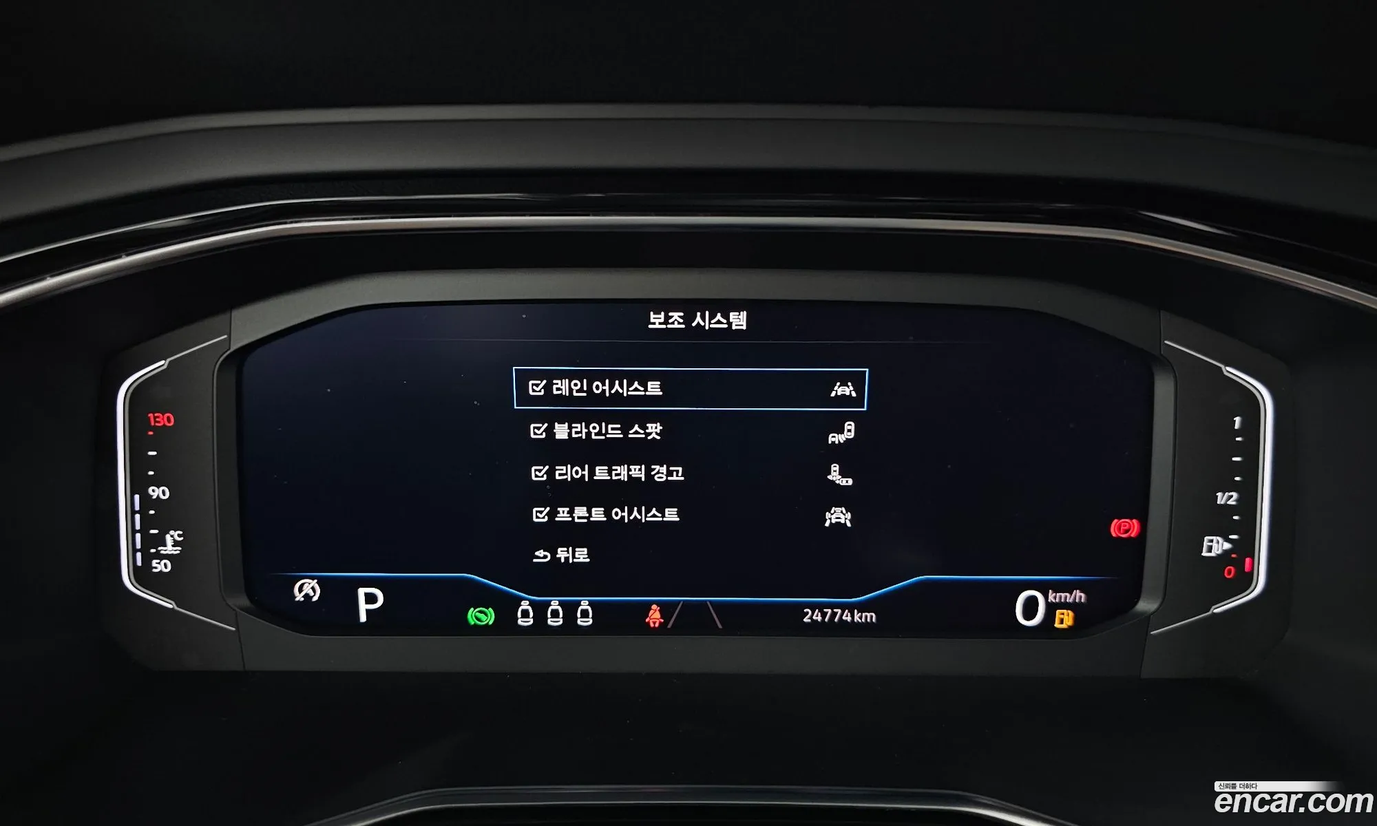 Korex Auto Trade - фотография 7746503
