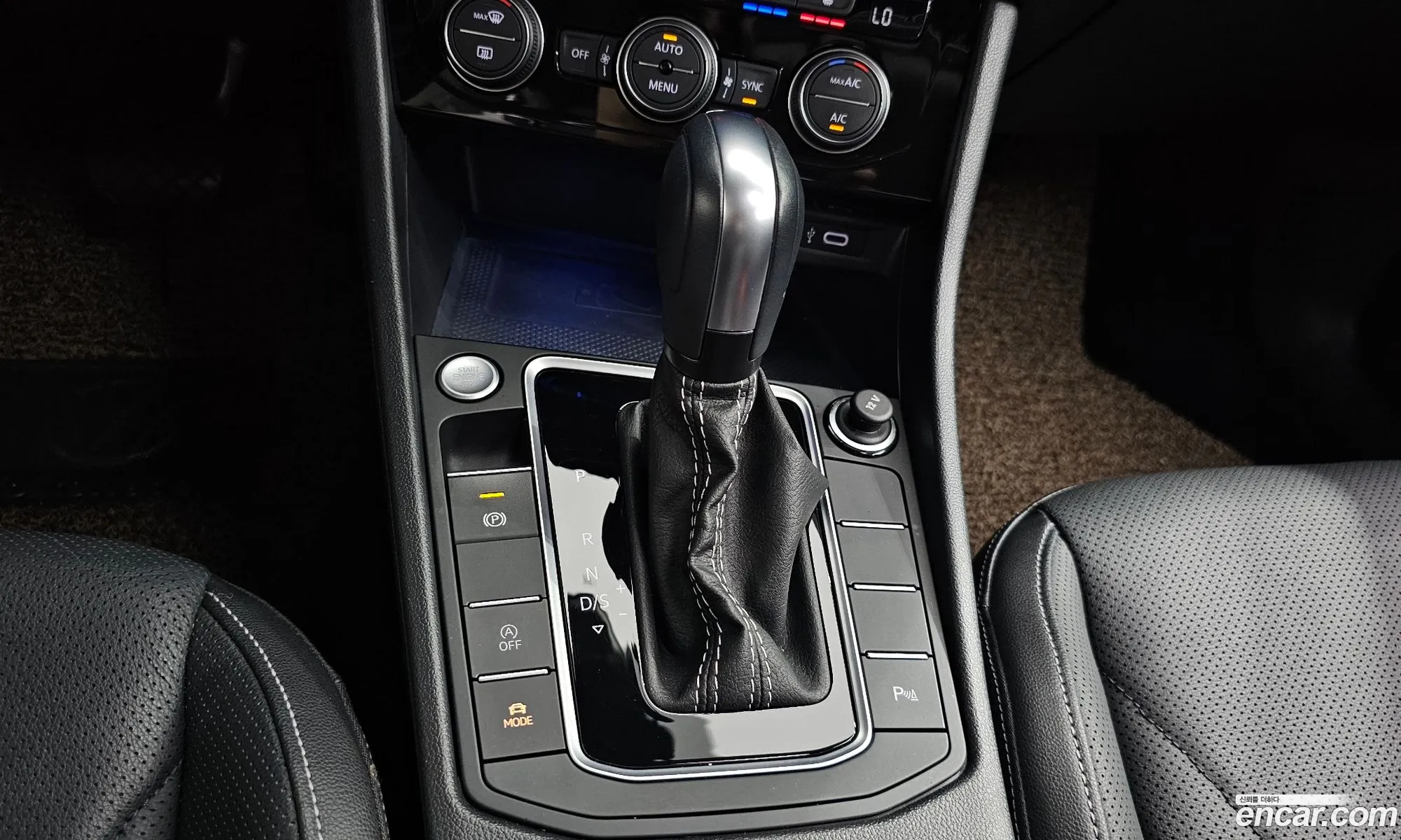 Korex Auto Trade - фотография 7746504