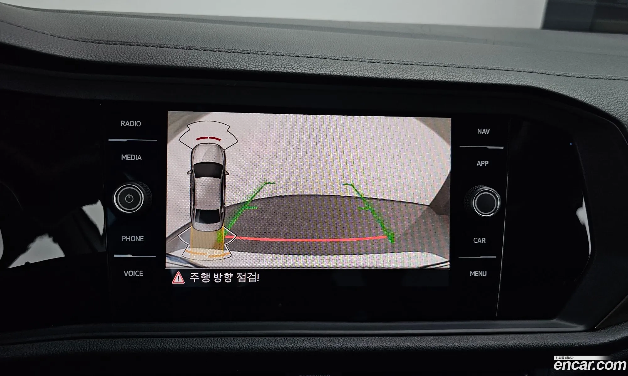Korex Auto Trade - фотография 7746510