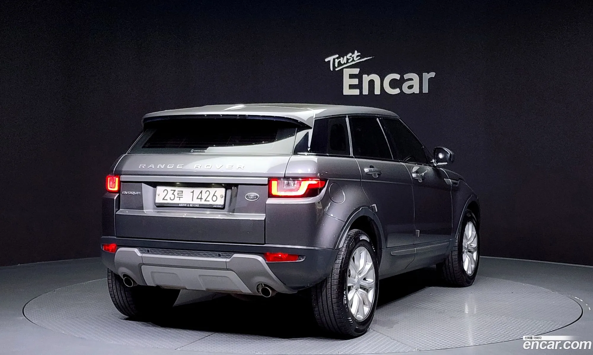 Land Rover Range Rover Evoque 20 Td4 Se - фотография 7242656