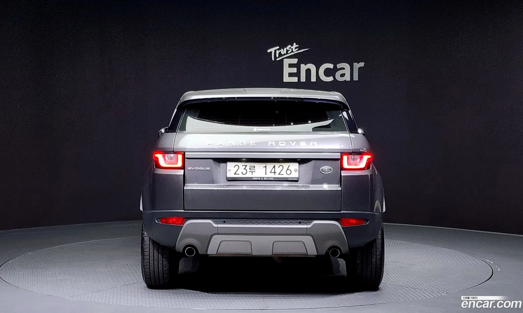 Land Rover Range Rover Evoque 20 Td4 Se - фотография 7242658