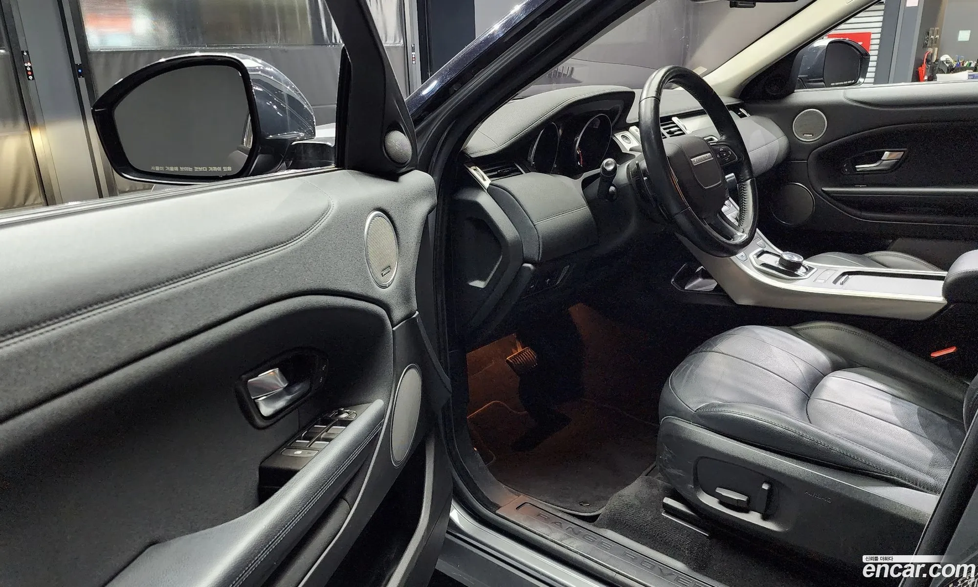 Korex Auto Trade - фотография 7269092