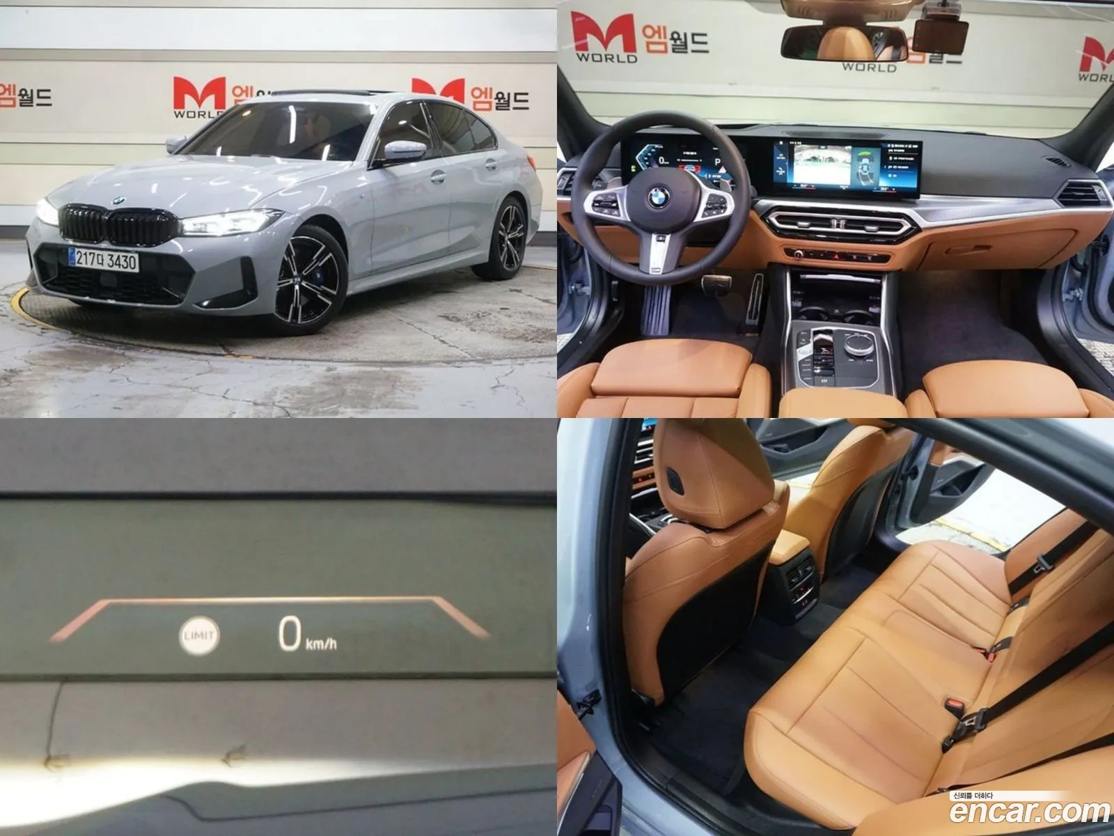 BMW 3 Series G20 320I M Sports - фотография 17878302