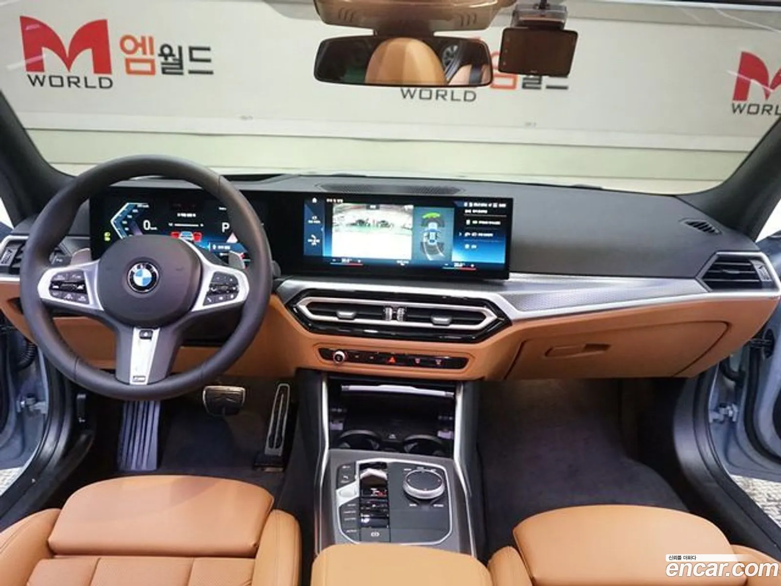 Korex Auto Trade - фотография 17964338
