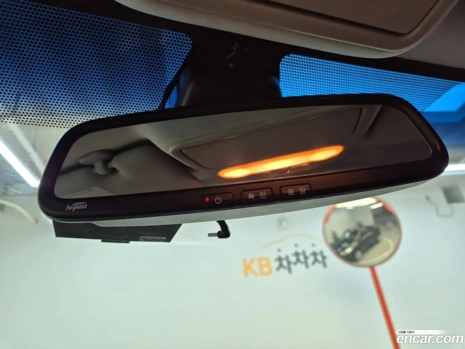 Korex Auto Trade - фотография 6370708