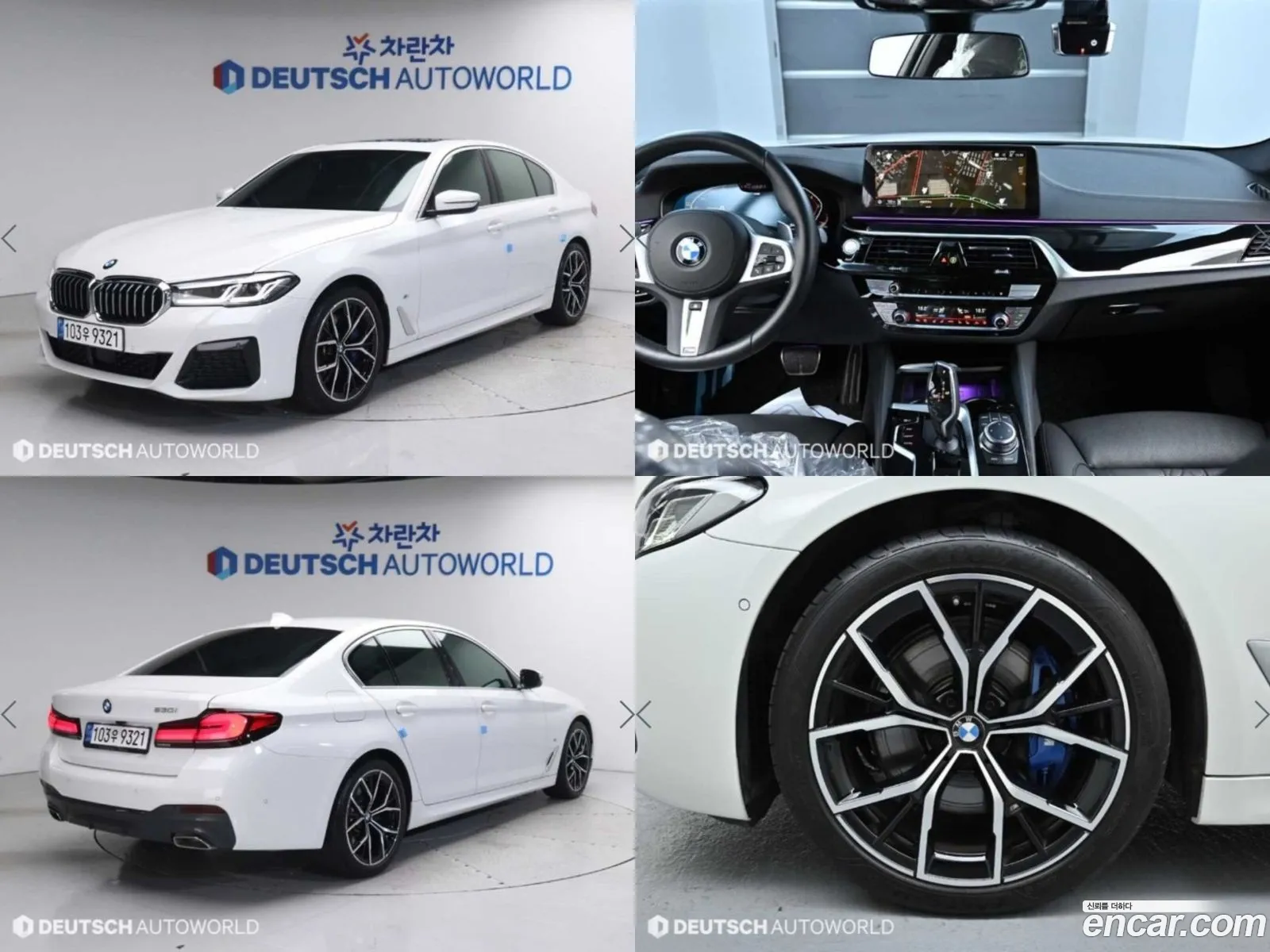 BMW 5 Series G30 530I M Sports - фотография 7205009