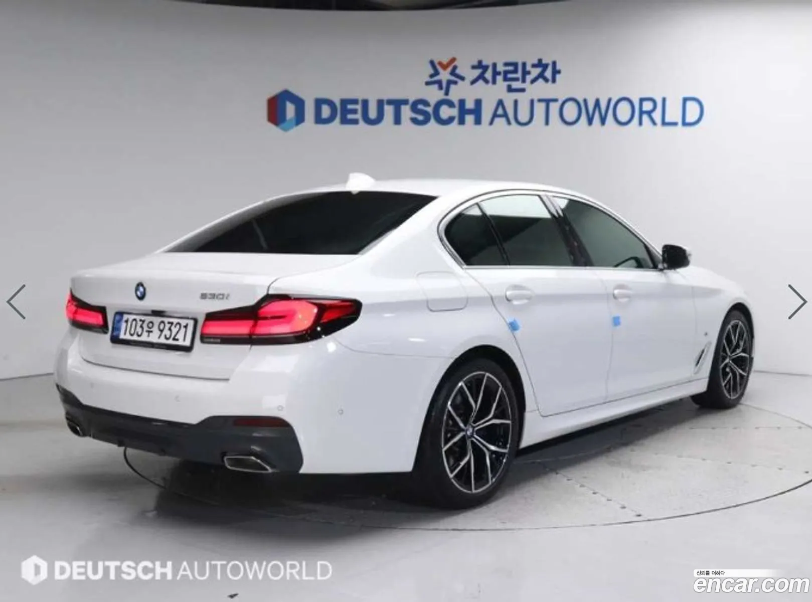BMW 5 Series G30 530I M Sports - фотография 7205010