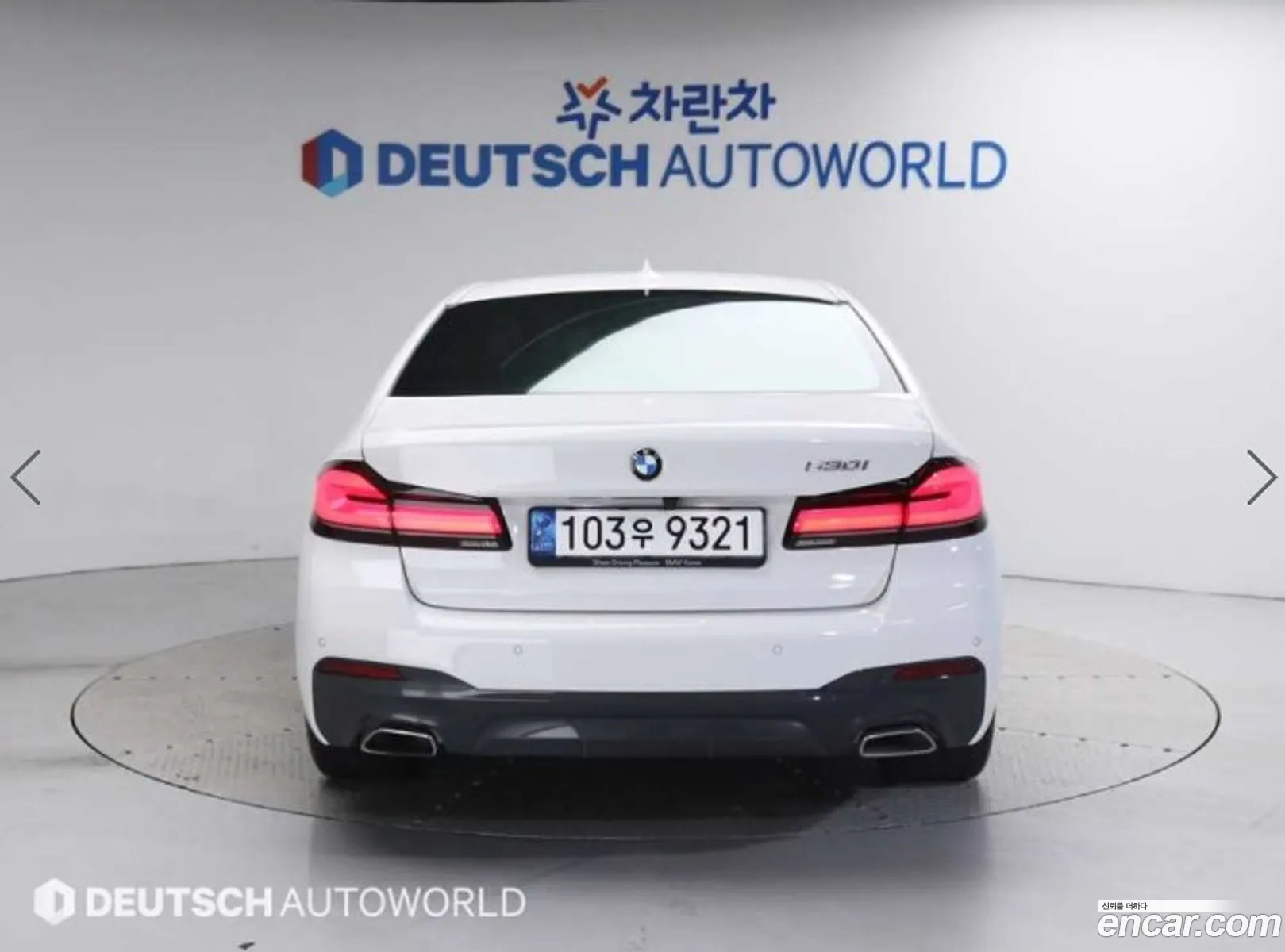 BMW 5 Series G30 530I M Sports - фотография 7205012