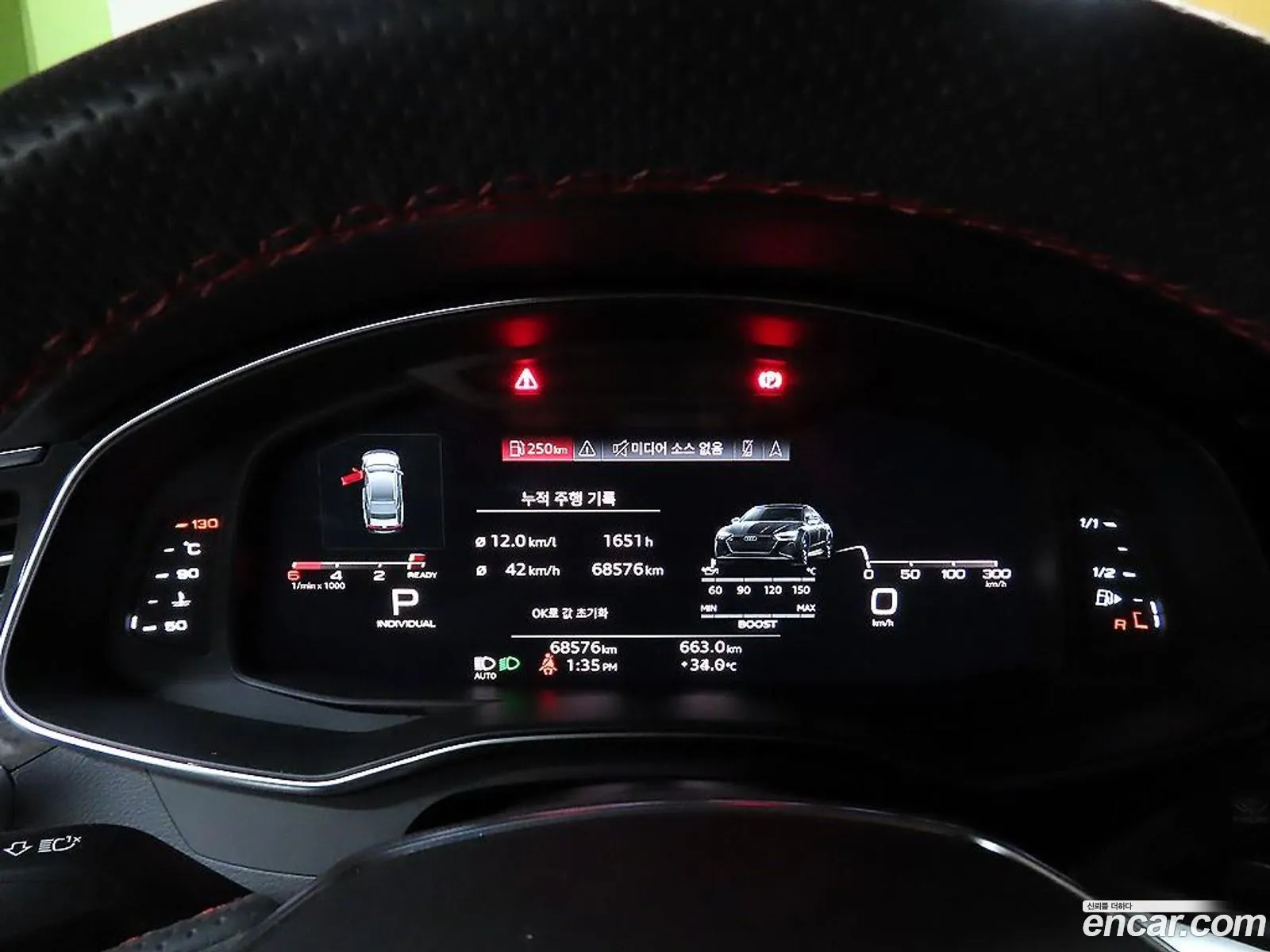 Audi A7 4K 50 Tdi Quattro Premium - фотография 183720