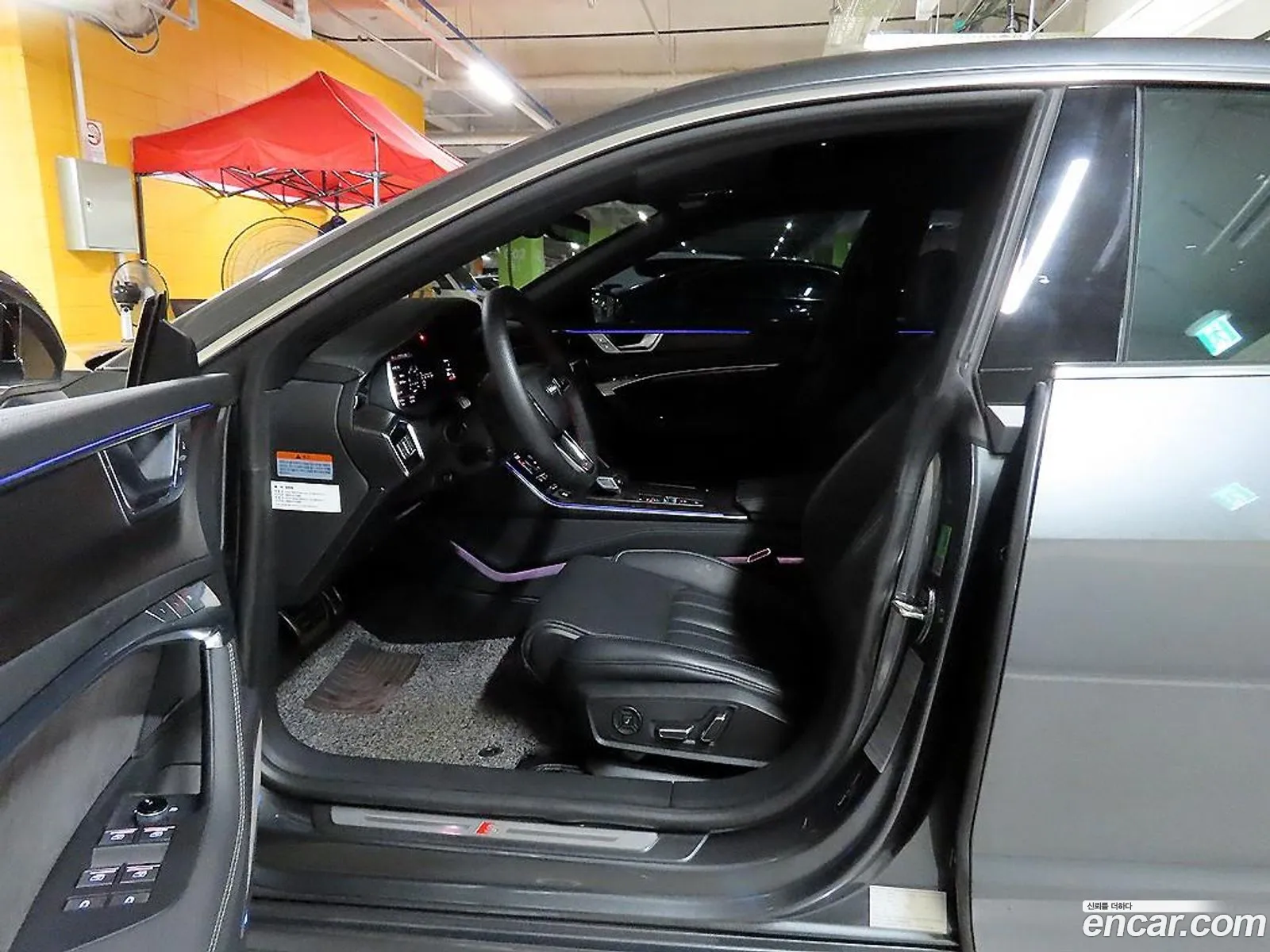 Korex Auto Trade - фотография 202128