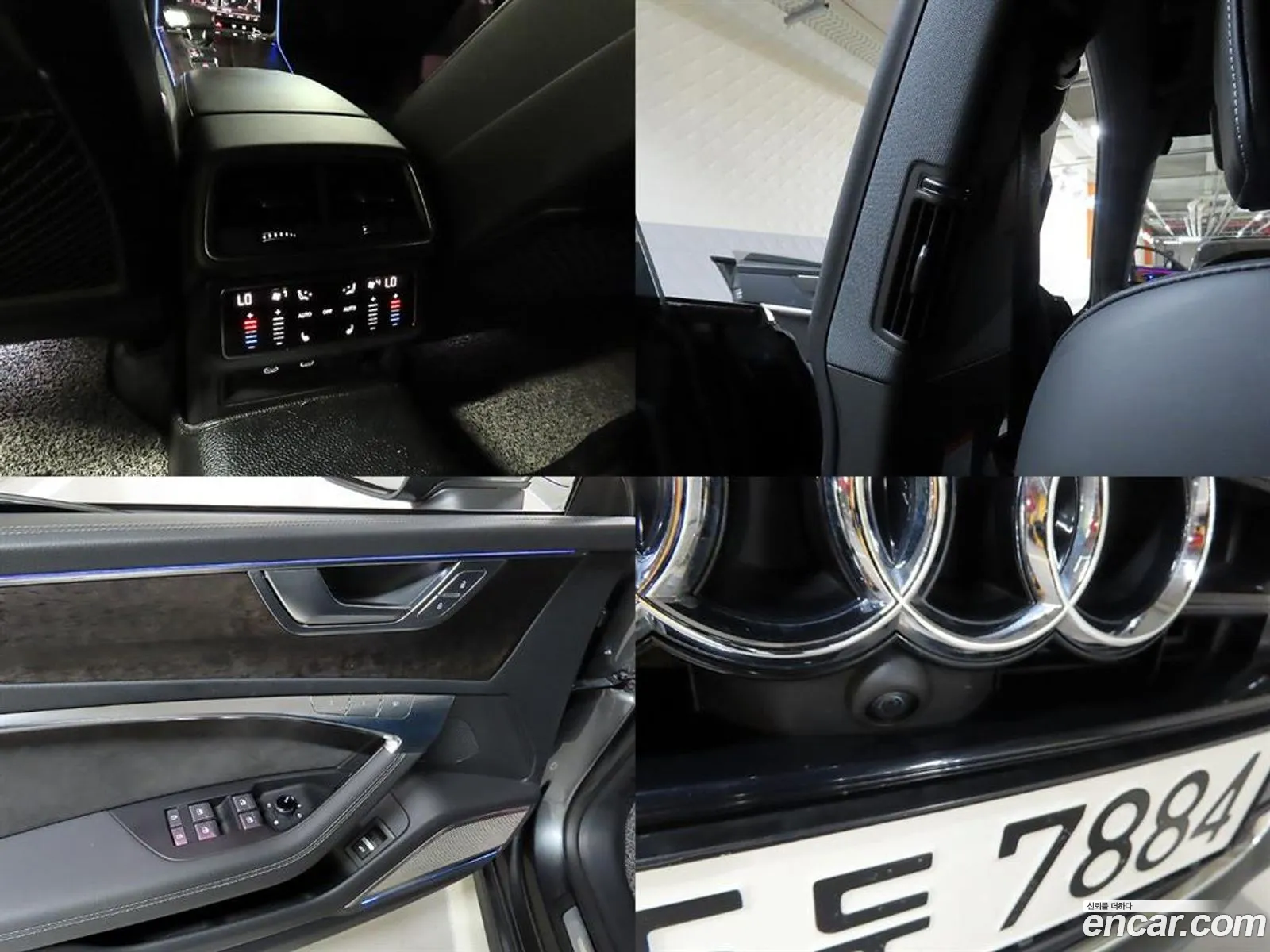 Korex Auto Trade - фотография 202133
