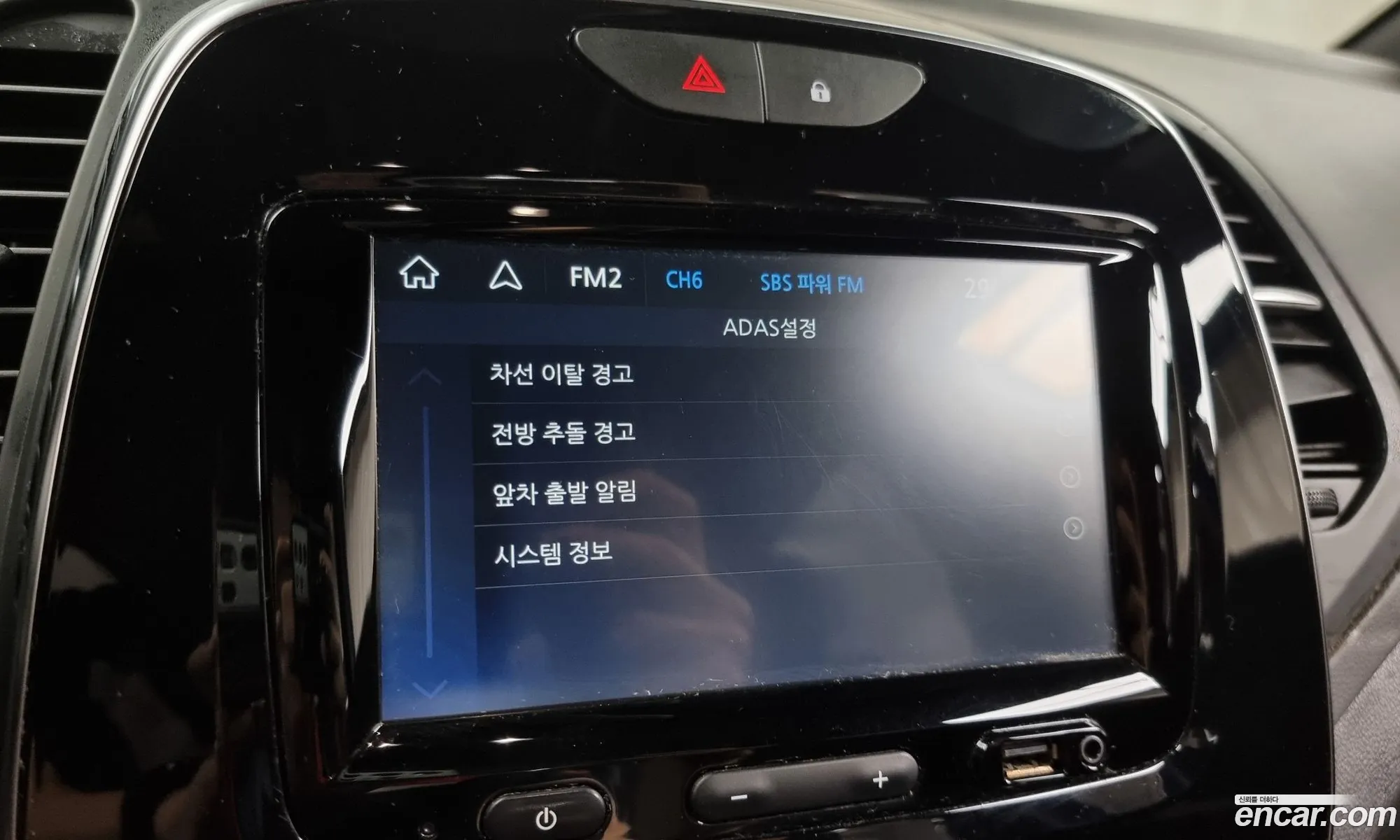 Korex Auto Trade - фотография 8676973