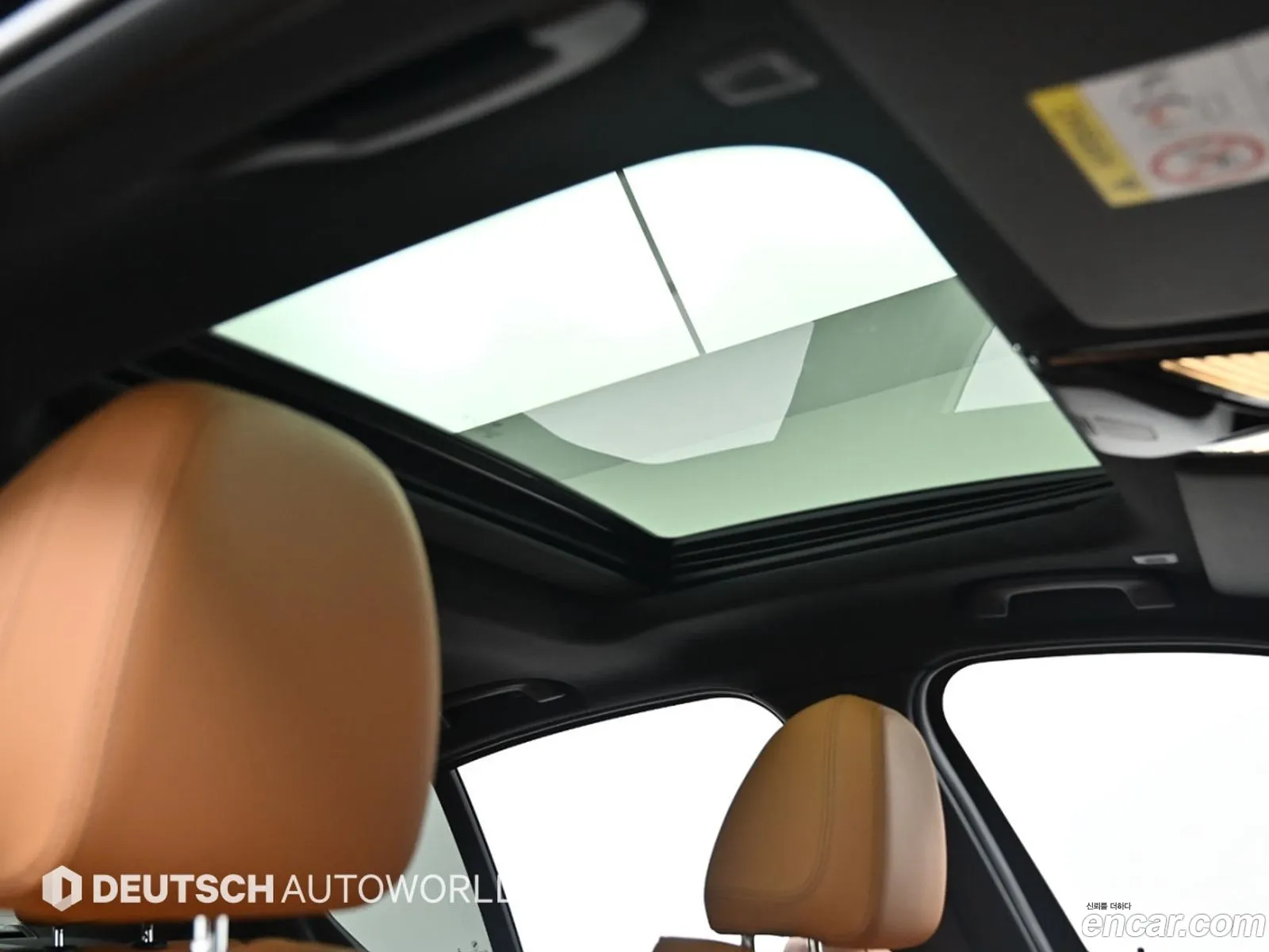 Korex Auto Trade - фотография 7375774