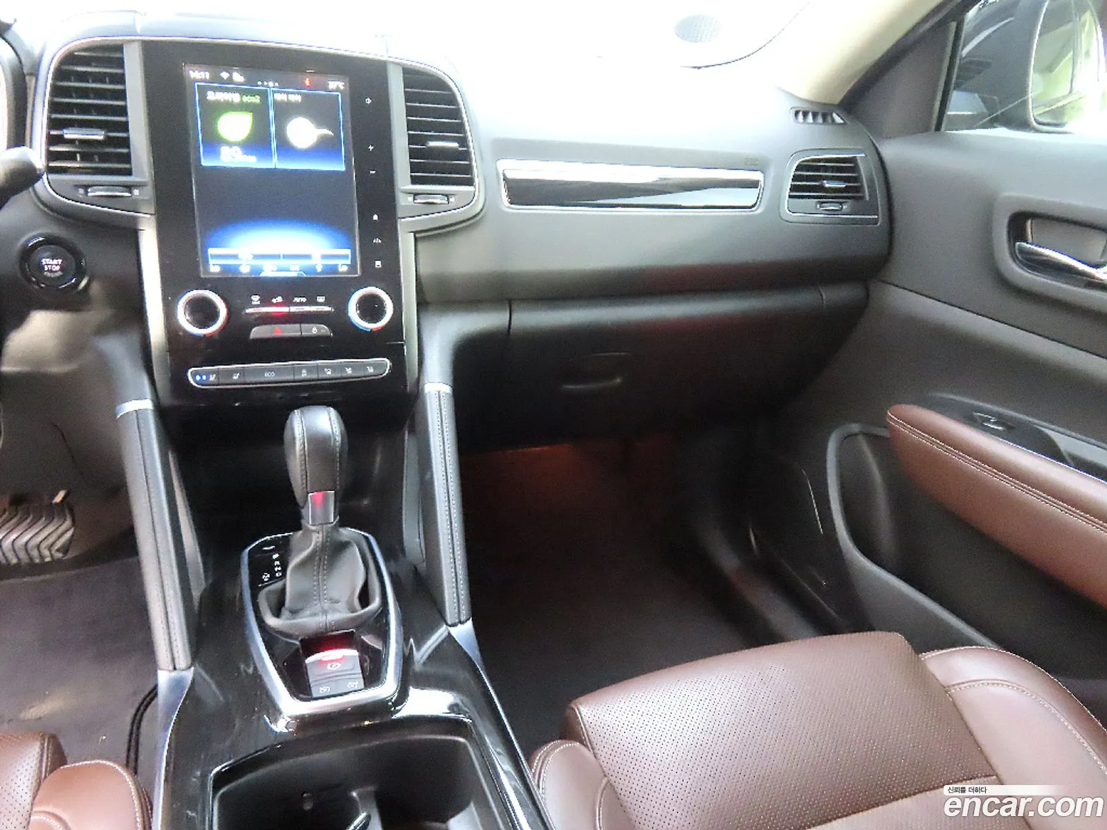 Korex Auto Trade - фотография 6867472