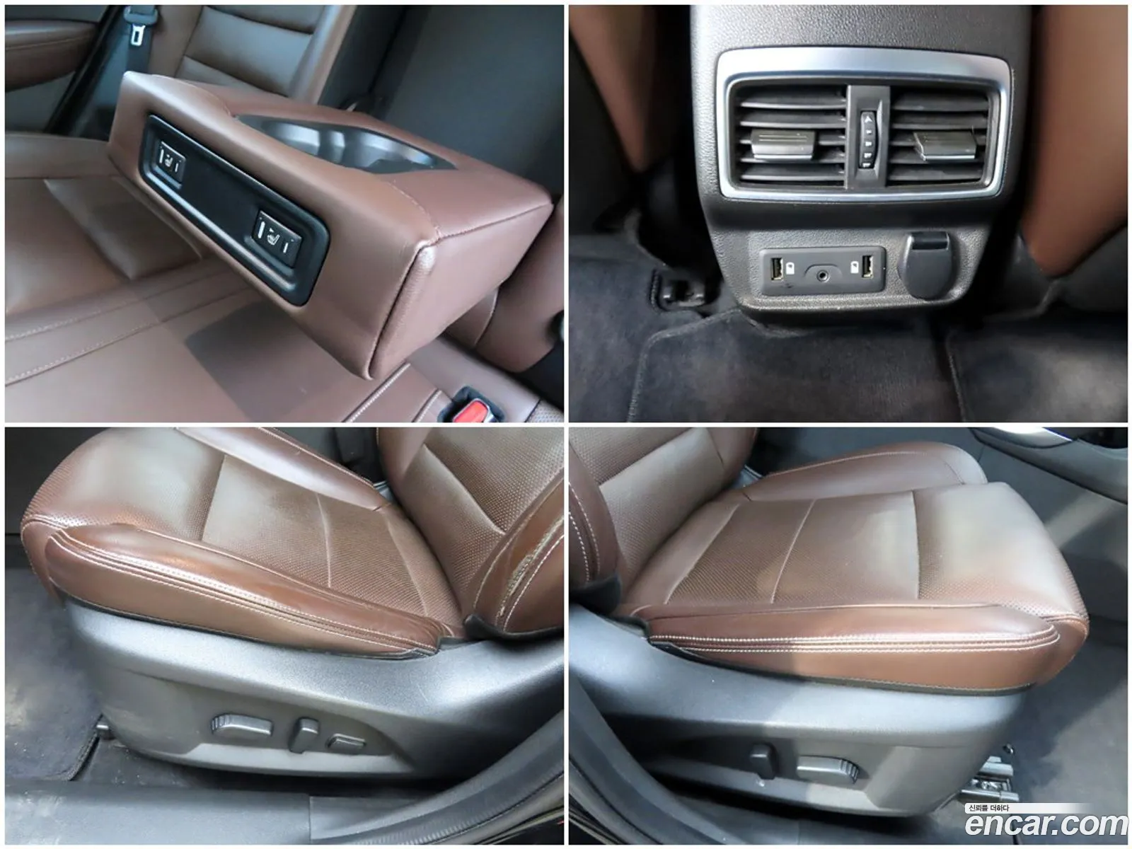 Korex Auto Trade - фотография 6867477