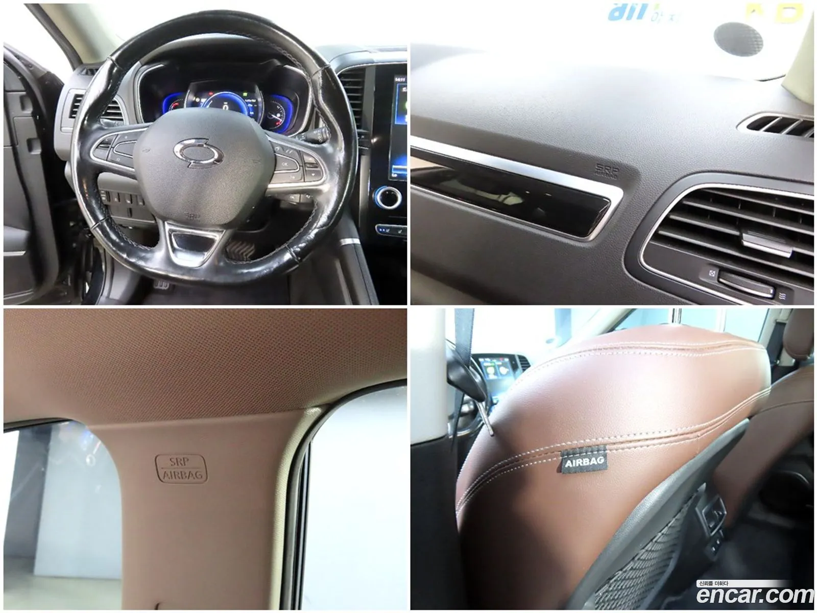 Korex Auto Trade - фотография 6867478