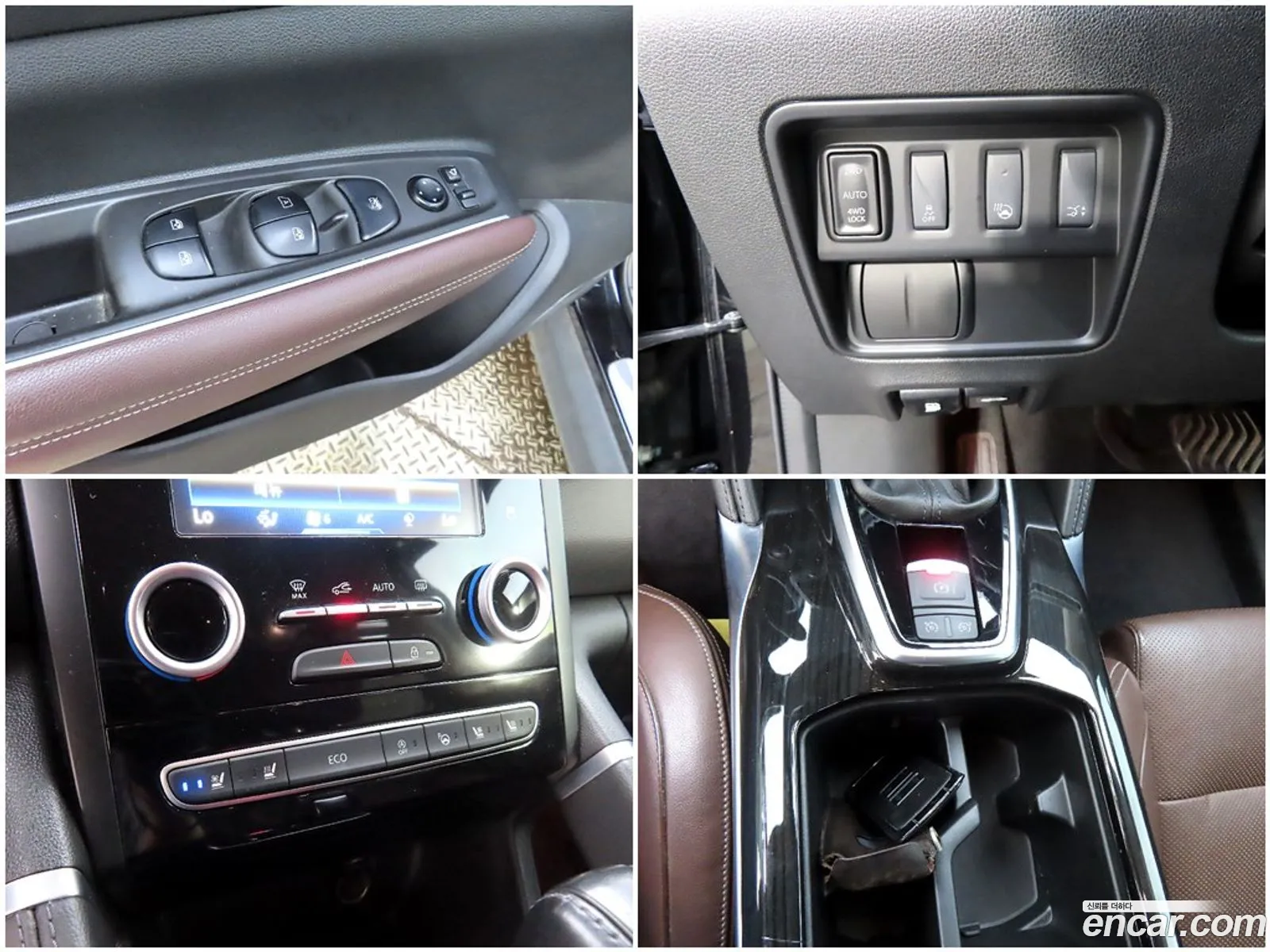 Korex Auto Trade - фотография 6867479