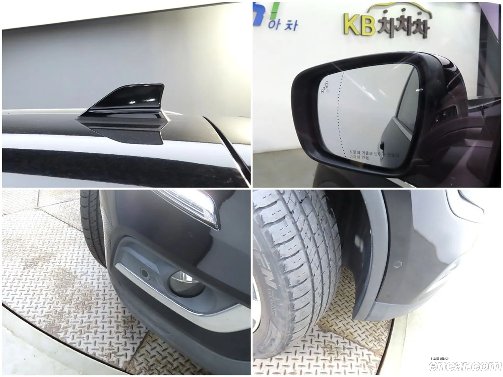 Korex Auto Trade - фотография 6867480