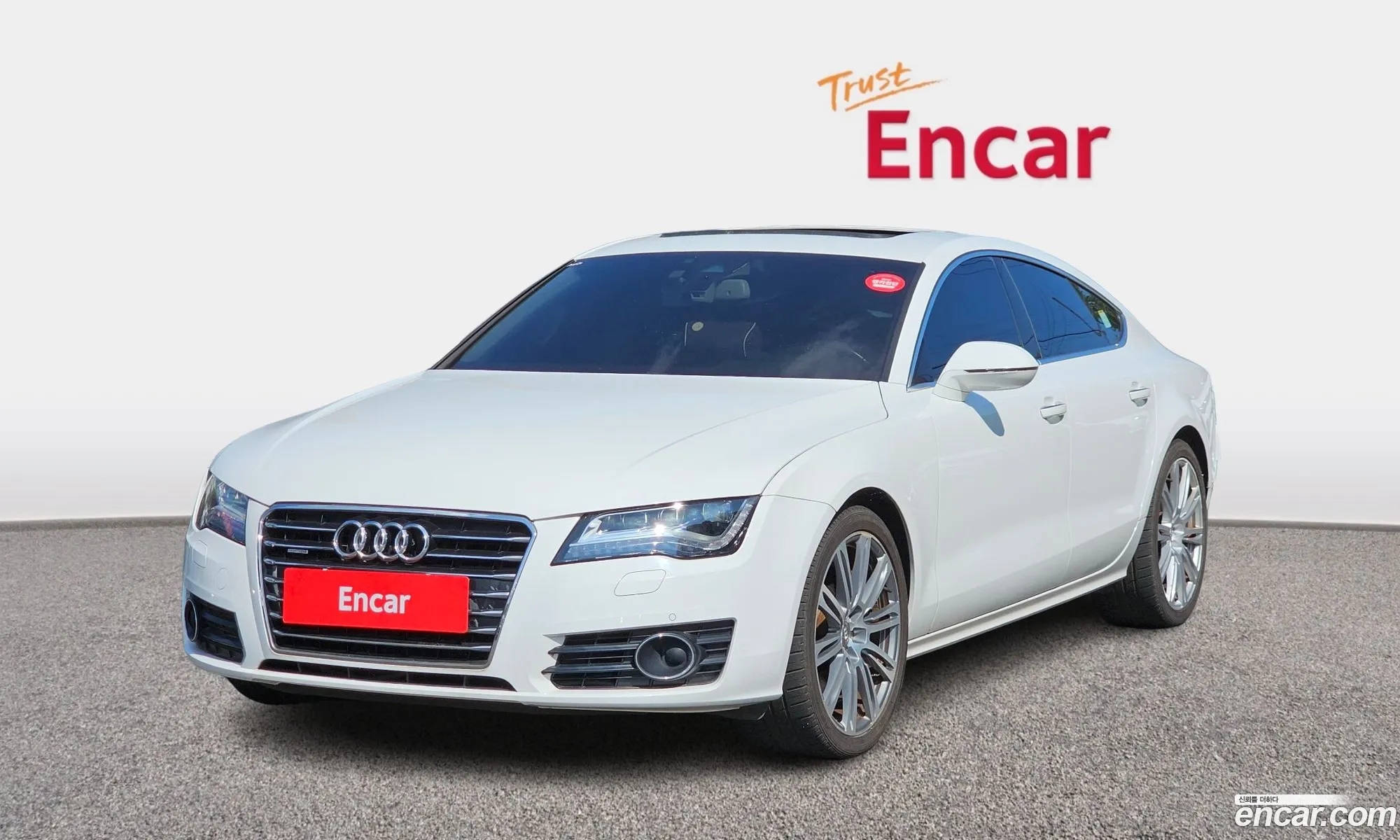 A730 Tfsi Quattro Prestige 4G - фотография 7601461