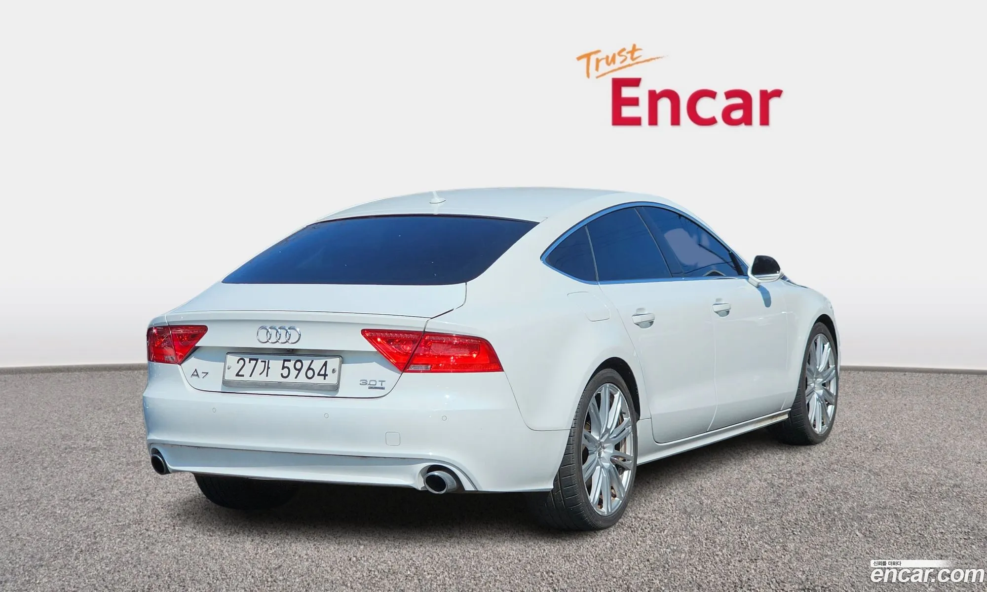 Korex Auto Trade - фотография 7679222