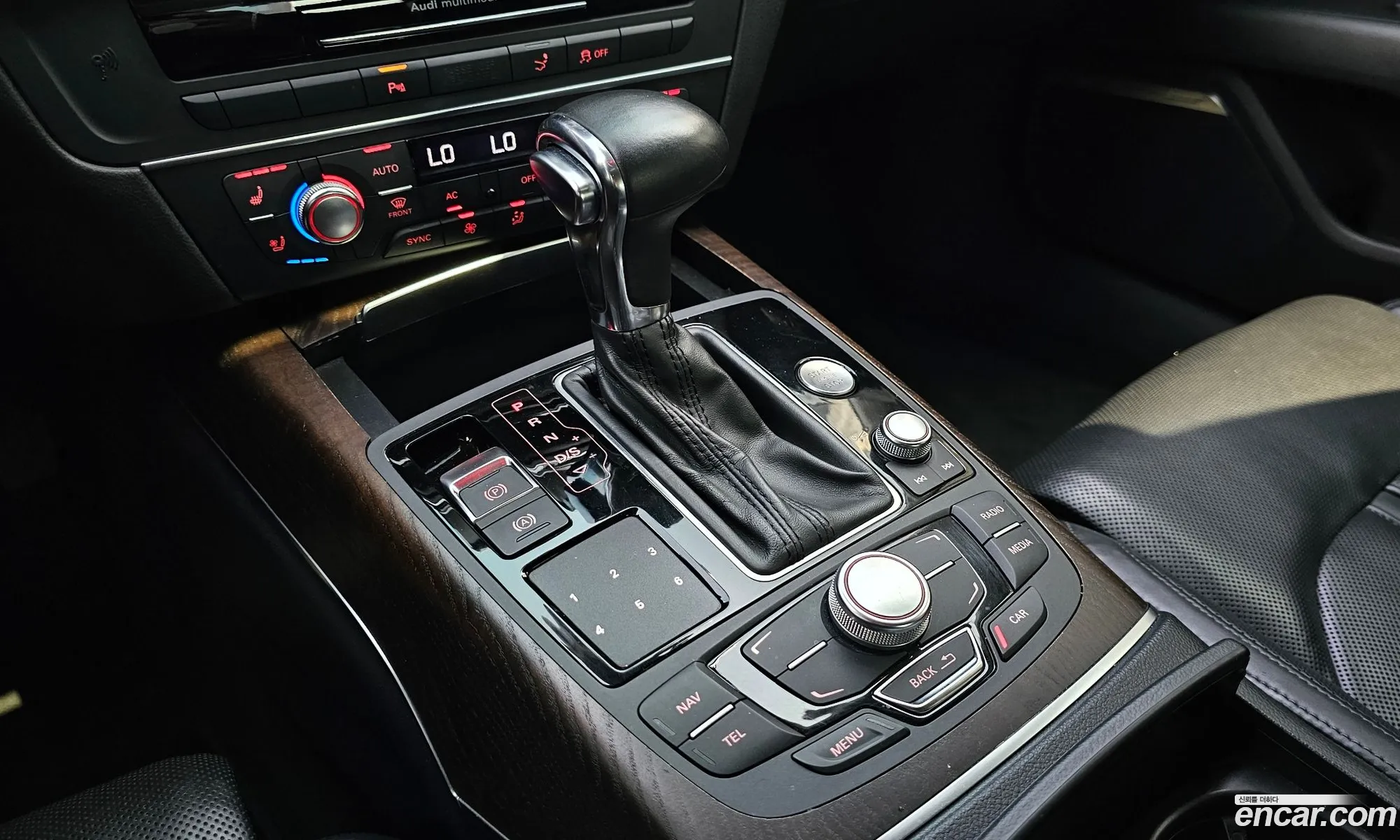 Korex Auto Trade - фотография 7679215