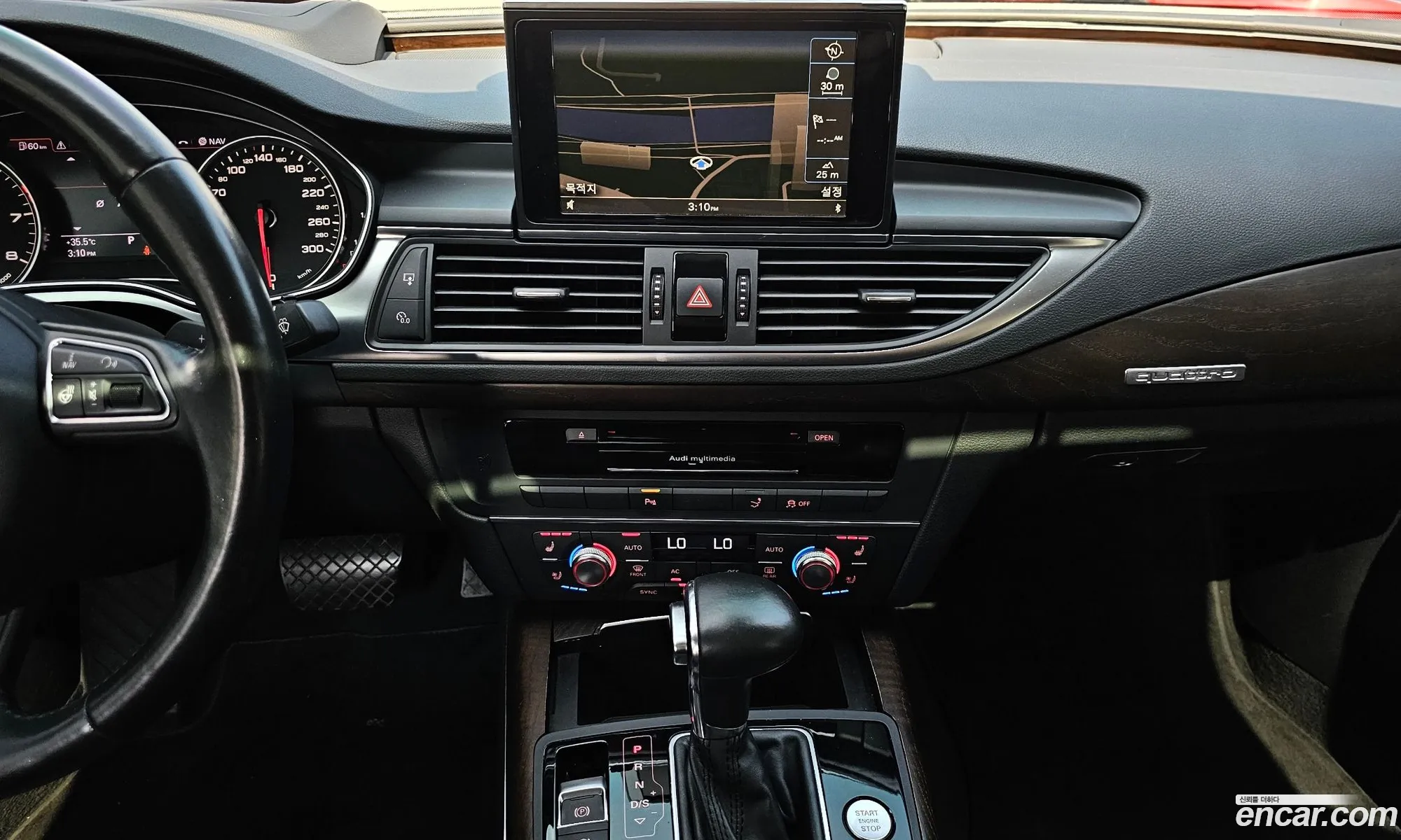 A730 Tfsi Quattro Prestige 4G - фотография 7601466
