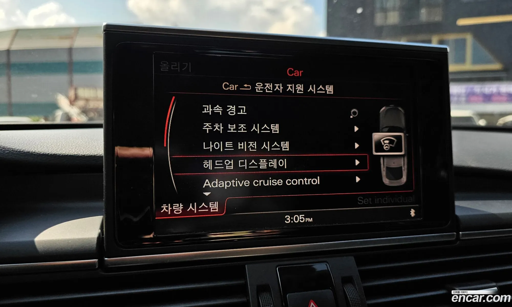 A730 Tfsi Quattro Prestige 4G - фотография 7601465