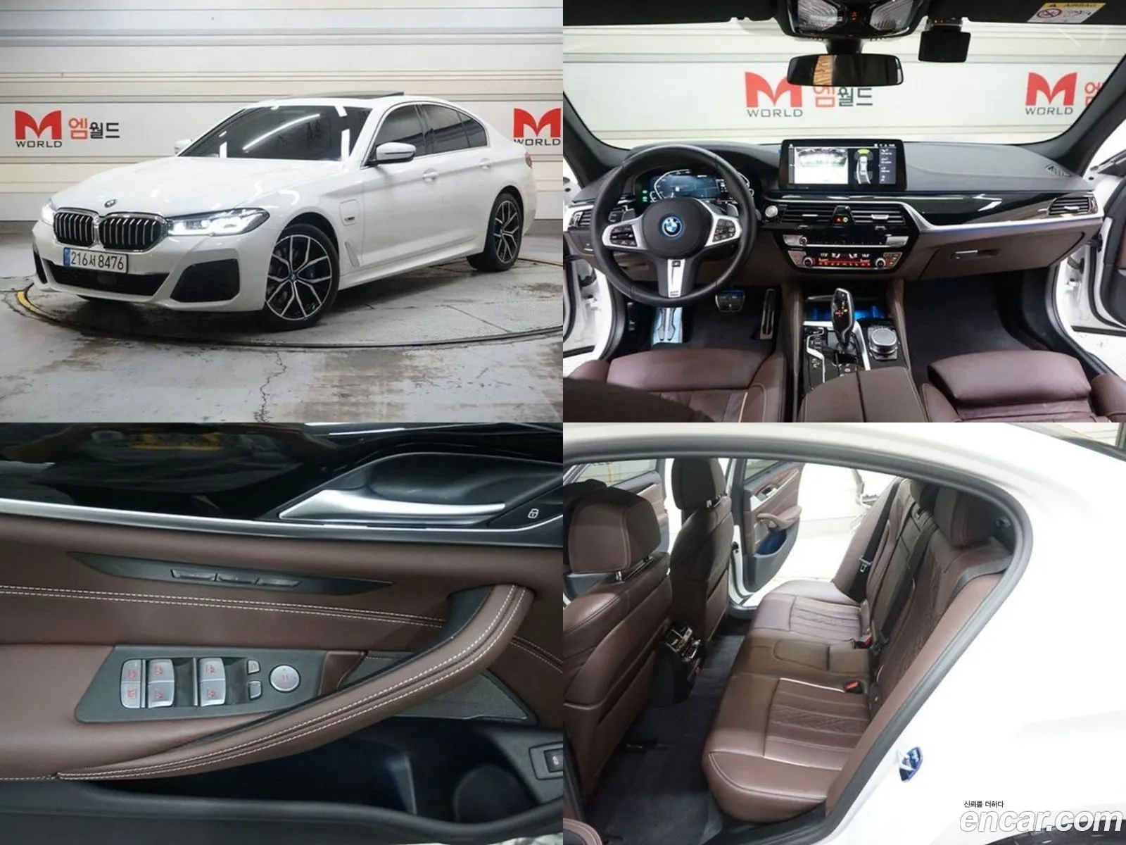 BMW 5 Series G30 530E M Sports - фотография 6795146