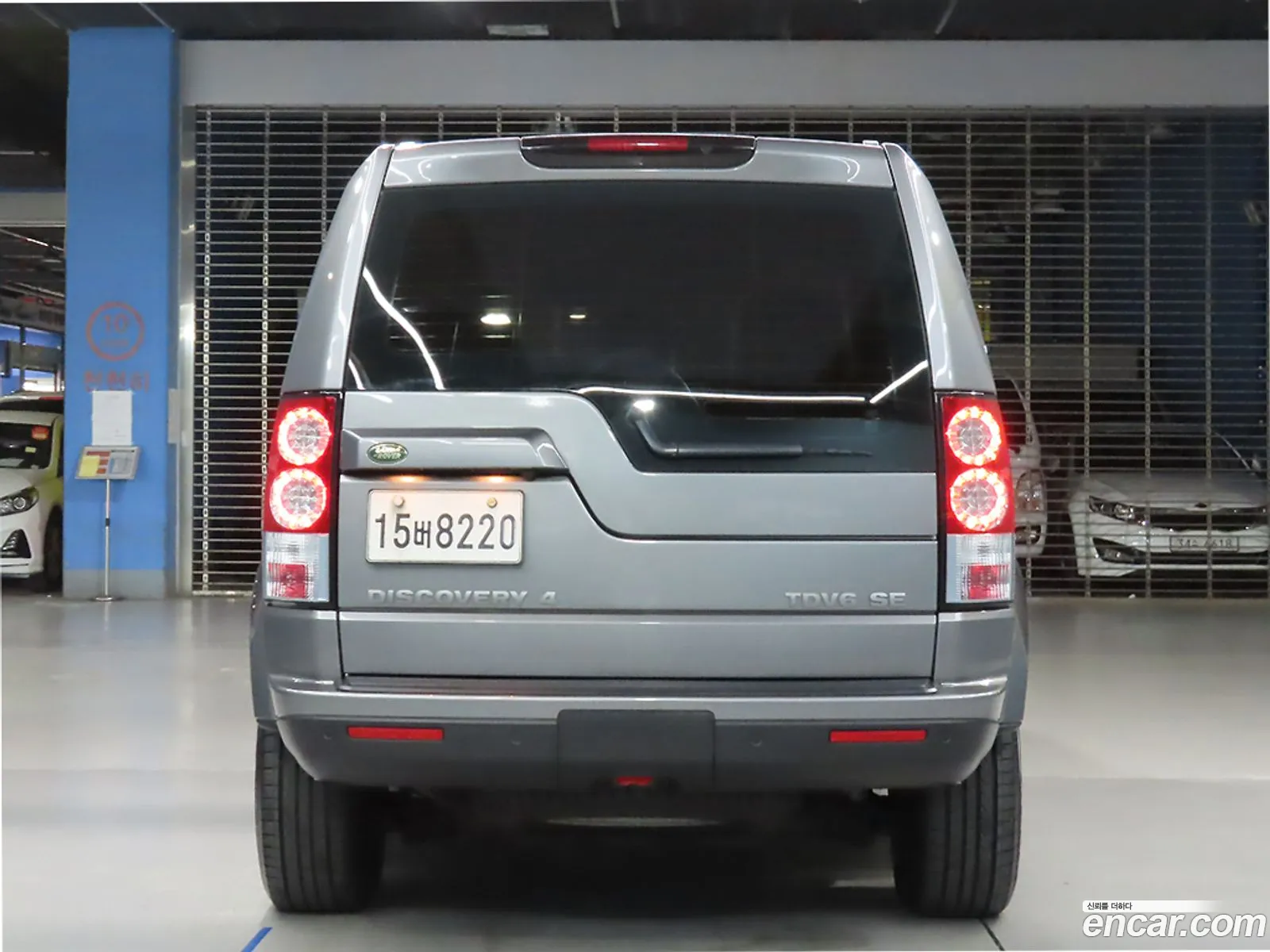 Land Rover Discovery 4 27 Tdv6 Se - фотография 7314350