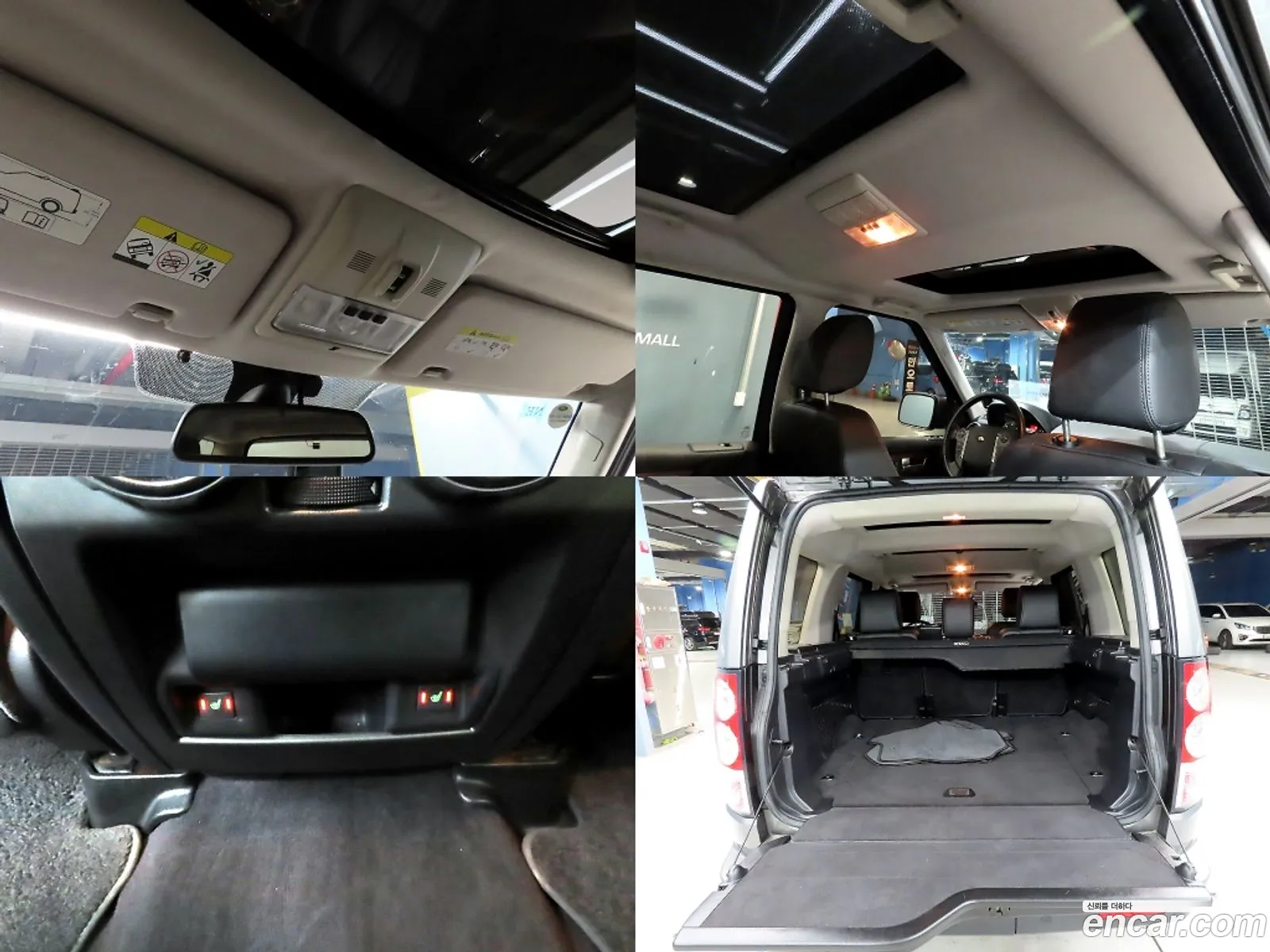 Korex Auto Trade - фотография 16955059