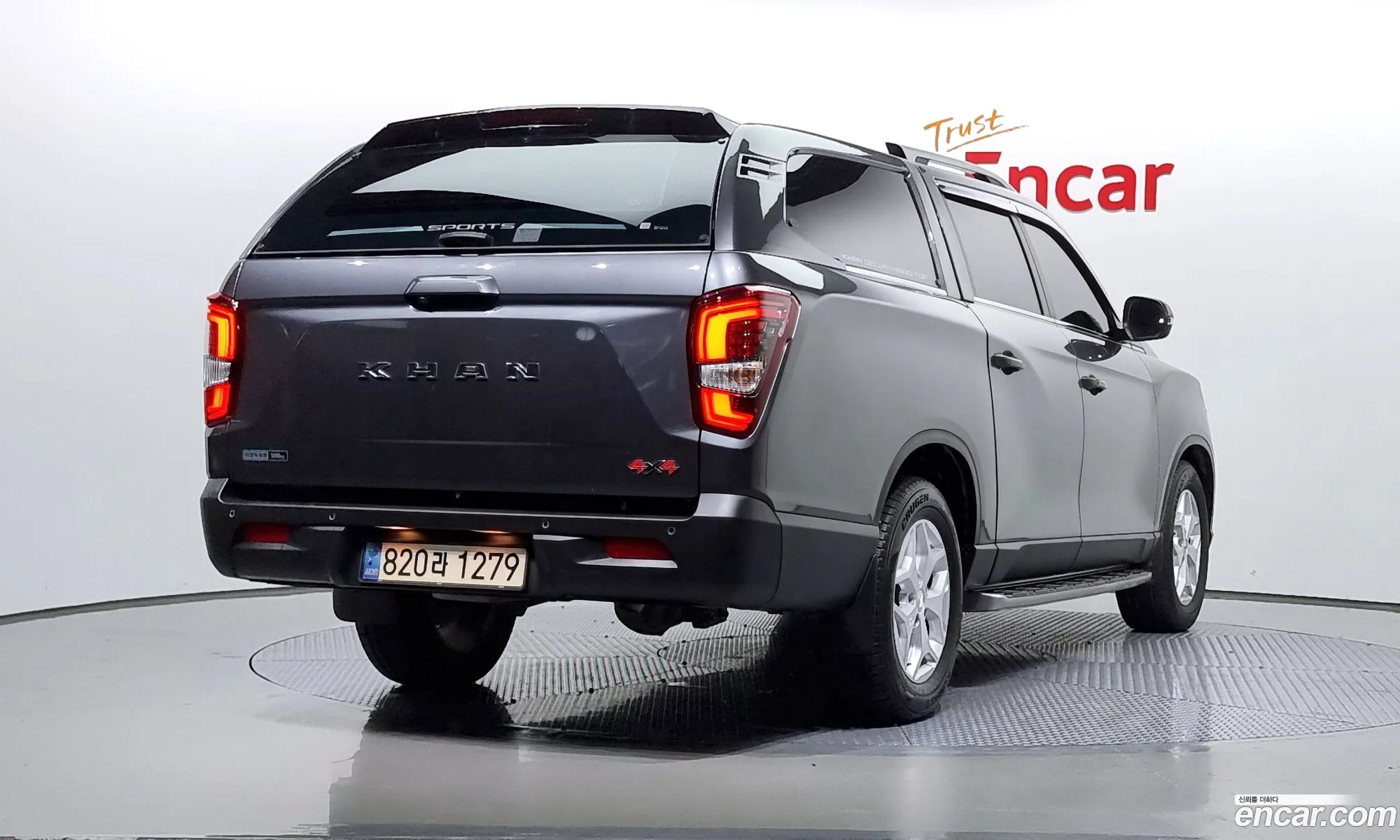 Kg Mobility Ssangyong The New Rexton Sports Khan Diesel 22 4Wd Prestige - фотография 8494229