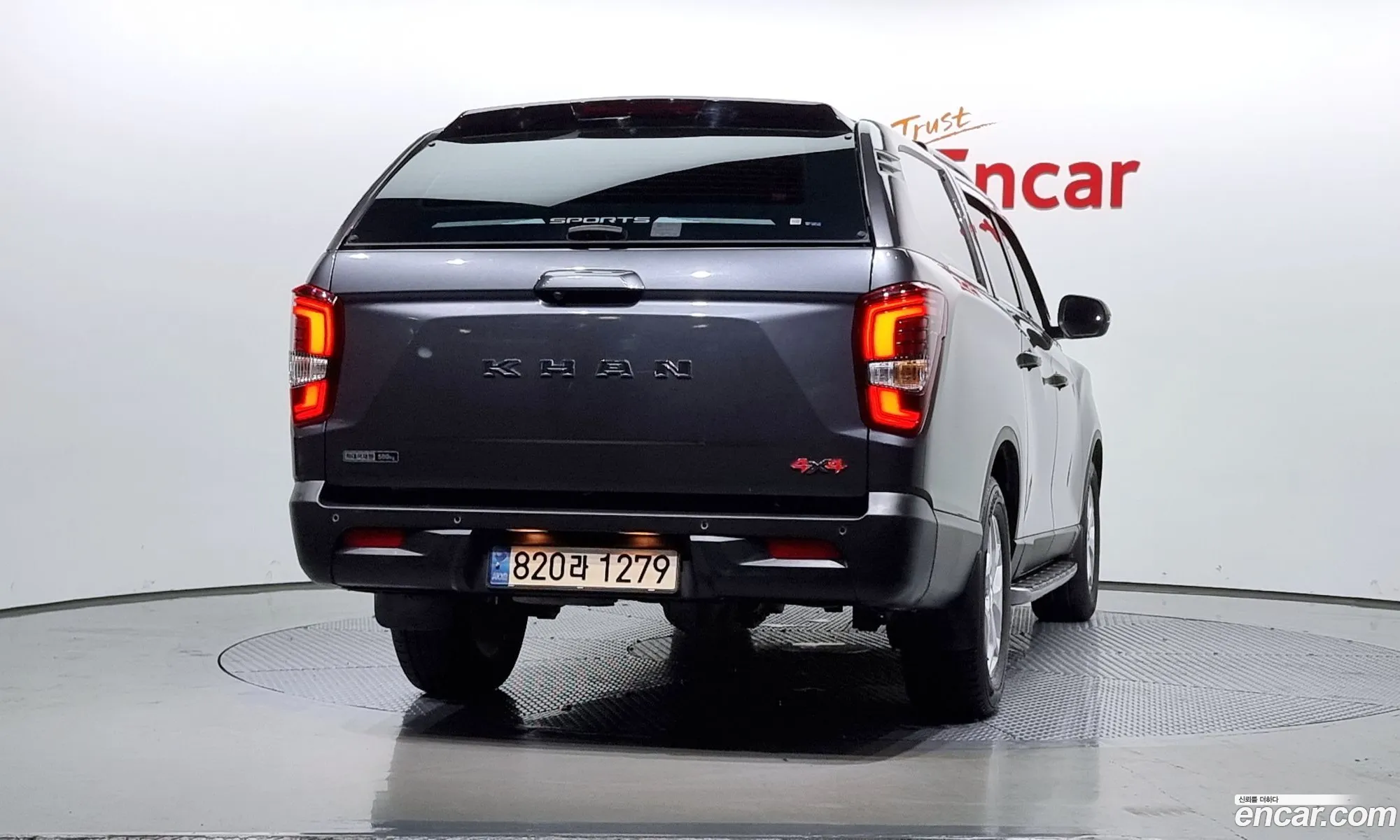 Kg Mobility Ssangyong The New Rexton Sports Khan Diesel 22 4Wd Prestige - фотография 8494231
