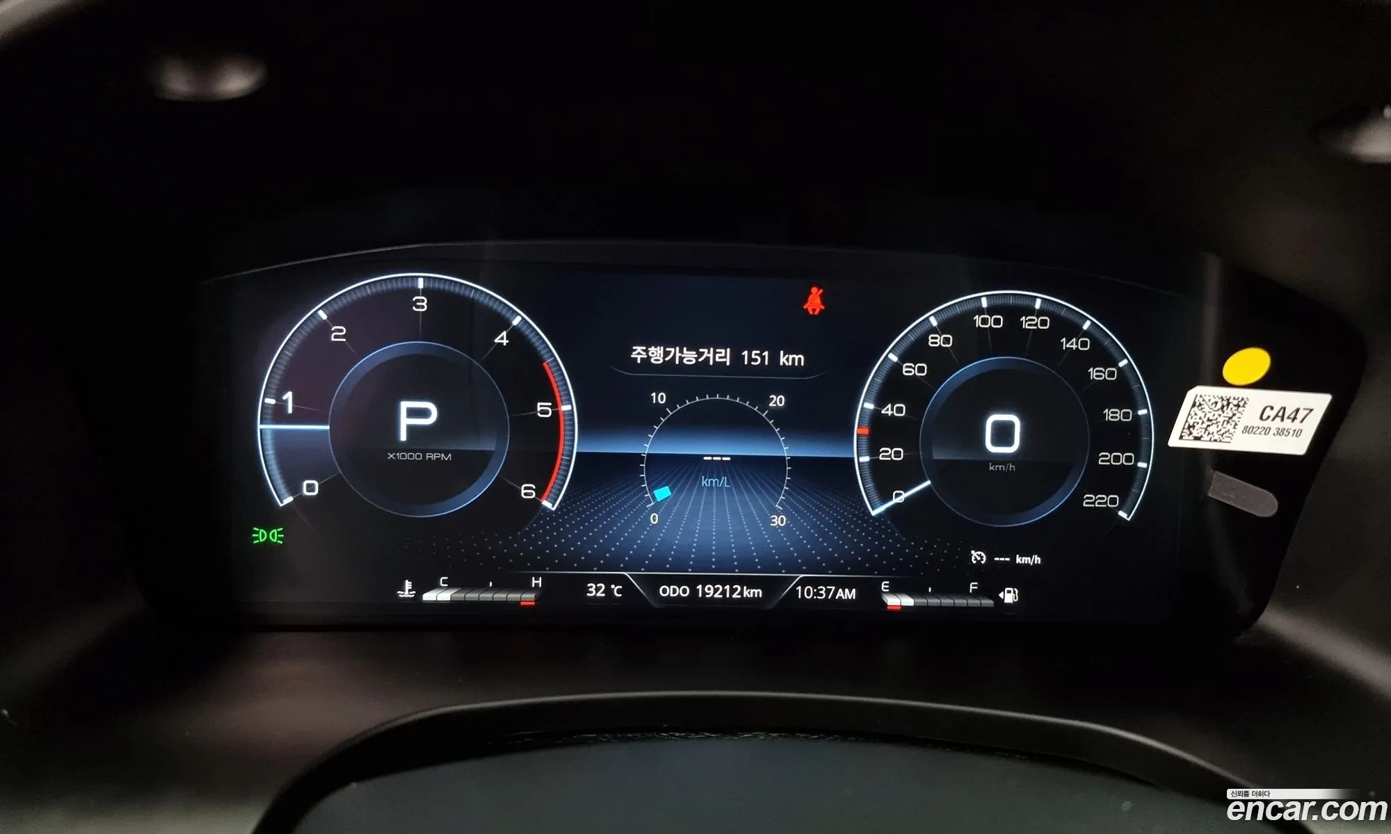 Korex Auto Trade - фотография 8589068
