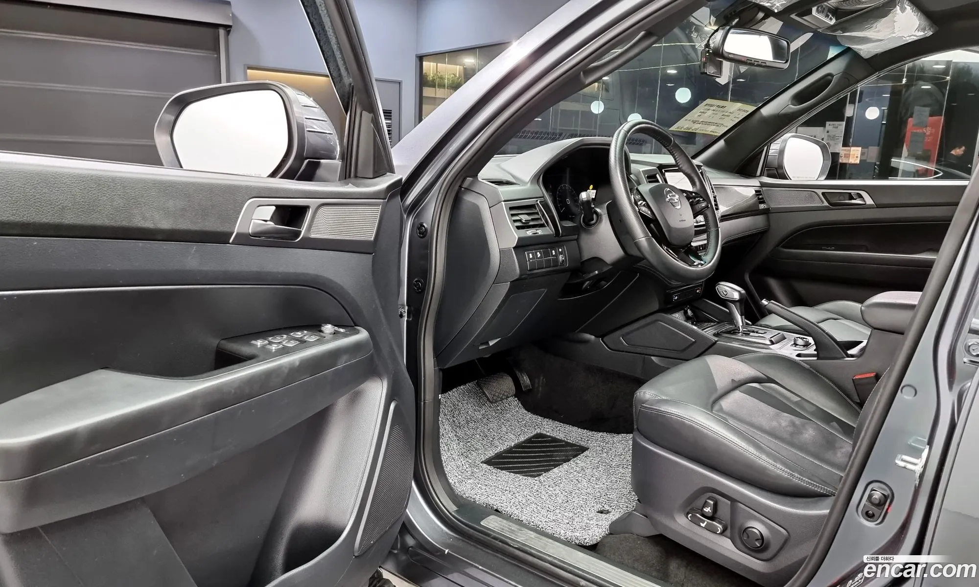 Korex Auto Trade - фотография 8589071