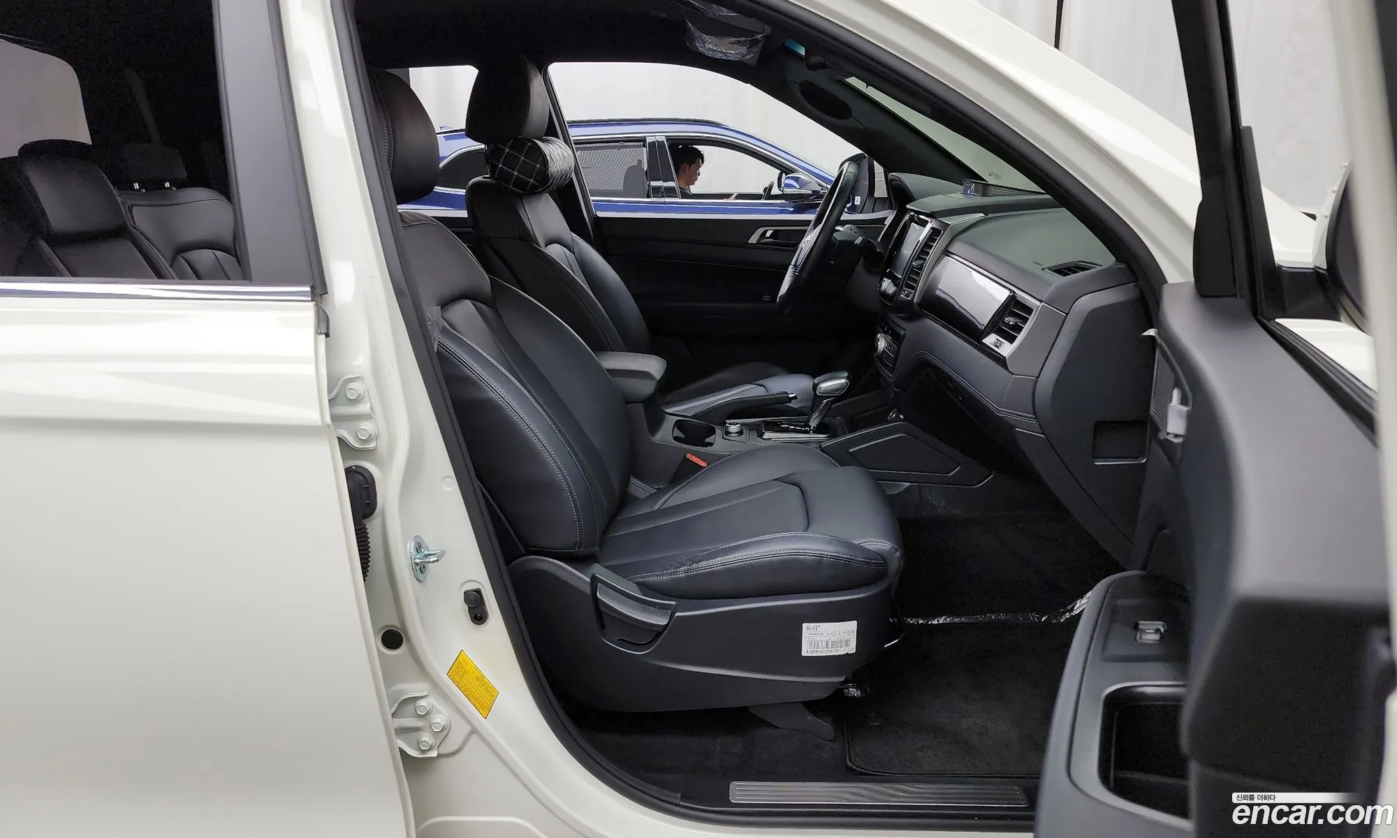 Korex Auto Trade - фотография 8763058