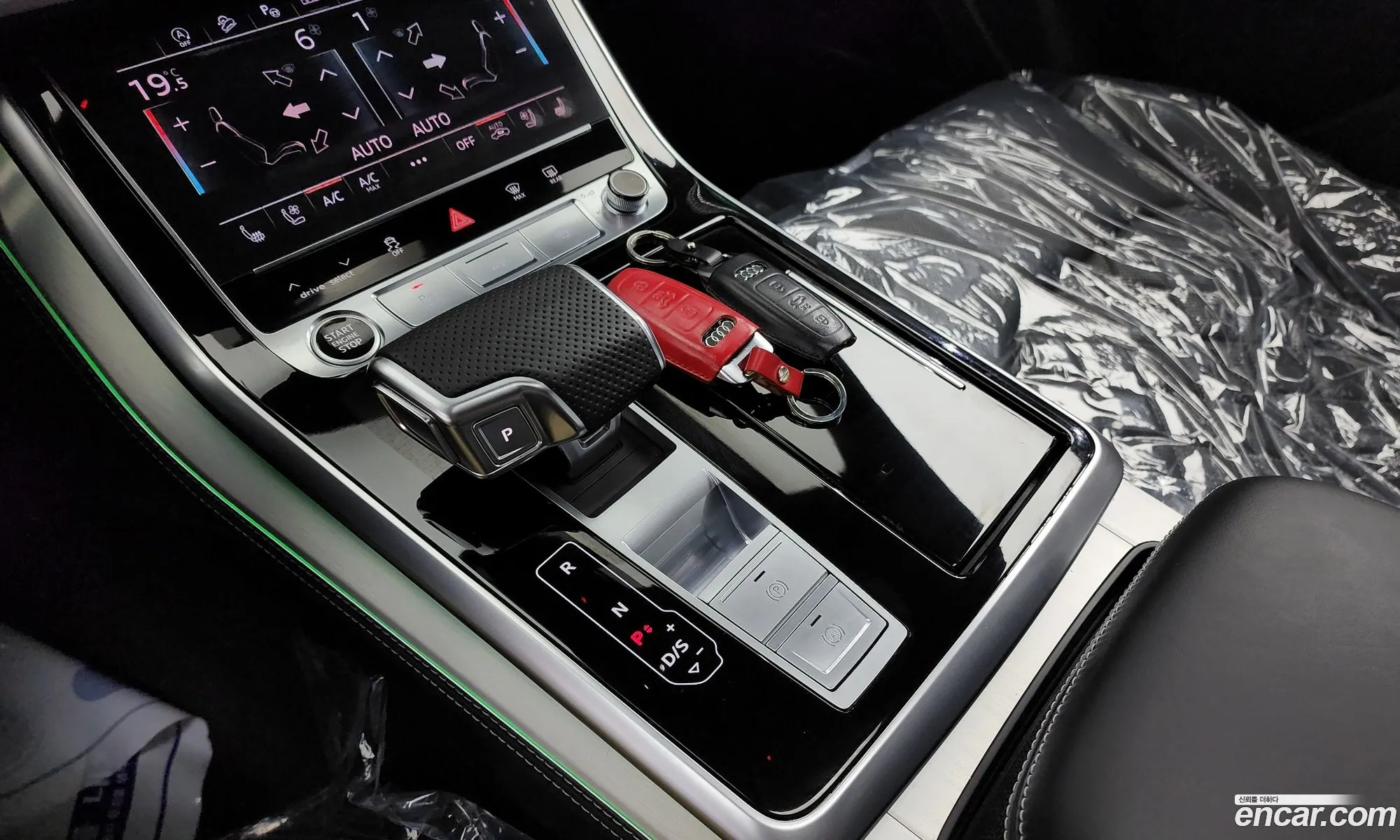 Korex Auto Trade - фотография 272694