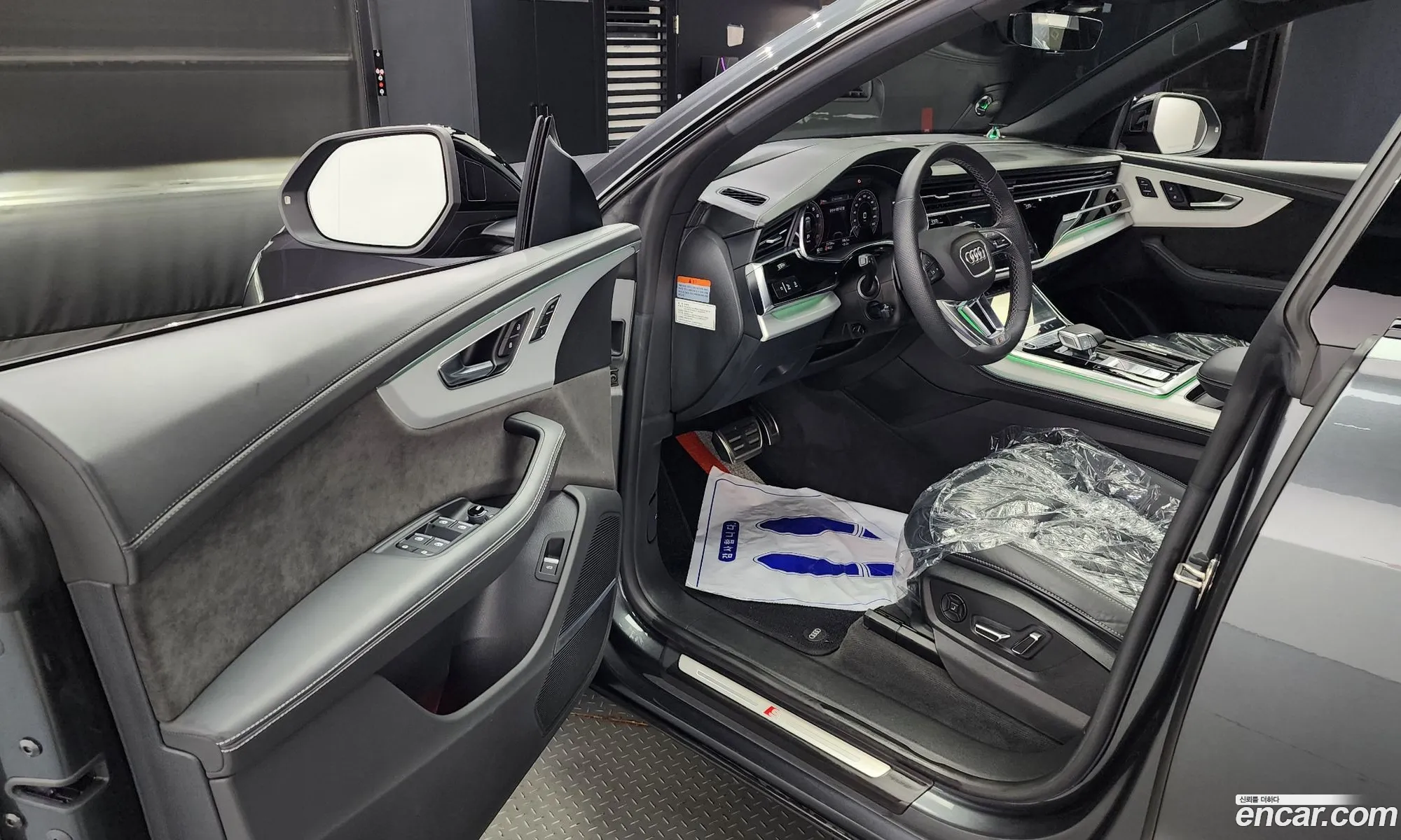 Korex Auto Trade - фотография 272695