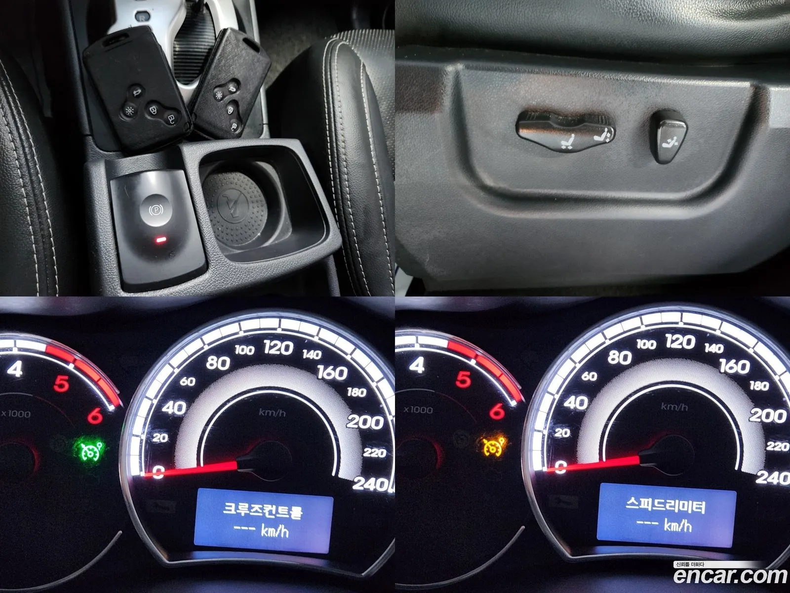 Korex Auto Trade - фотография 6576524